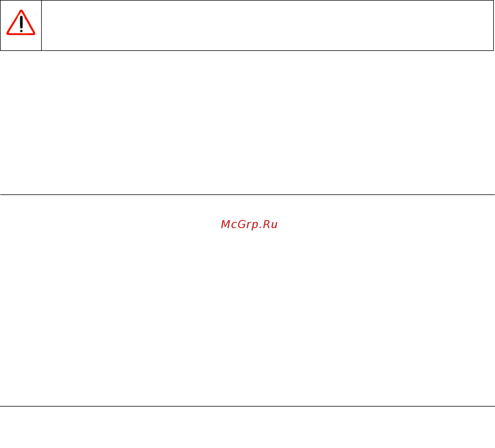 Netgear DGN3500 [20/119] Chapter 2 configuring your wireless network and security settings