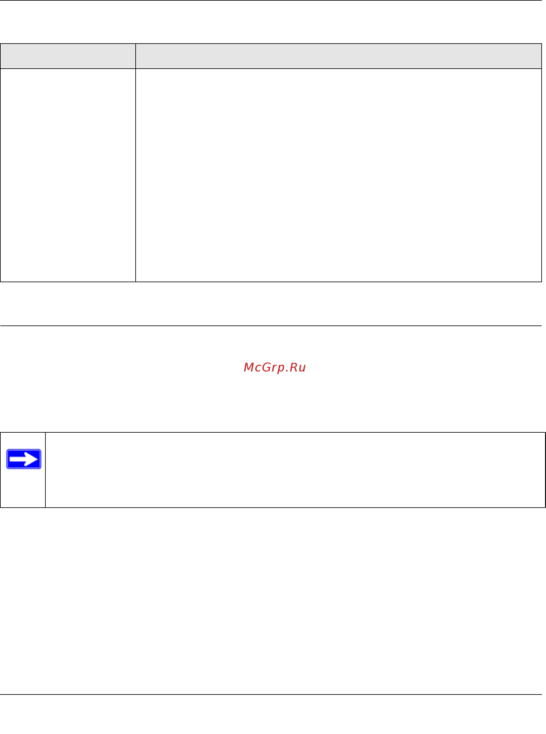 Netgear DGN3500 [26/119] Manually configuring your wireless security