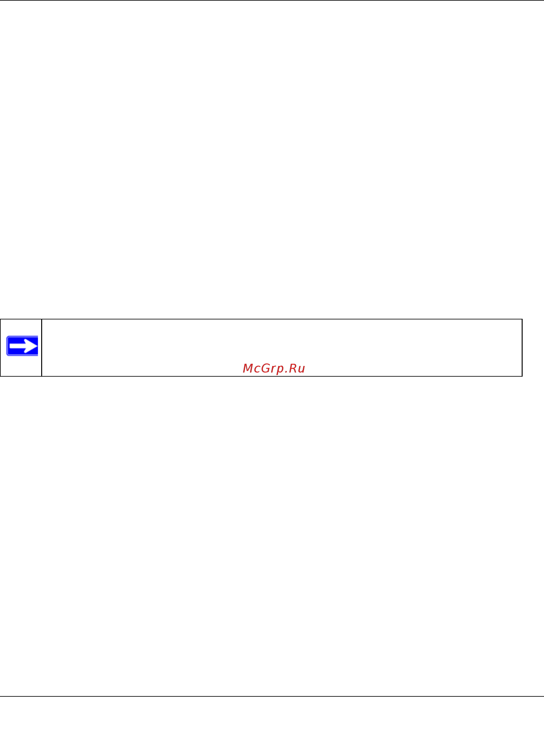 Netgear DGN3500 [34/119] Using pin entry to add a wps client