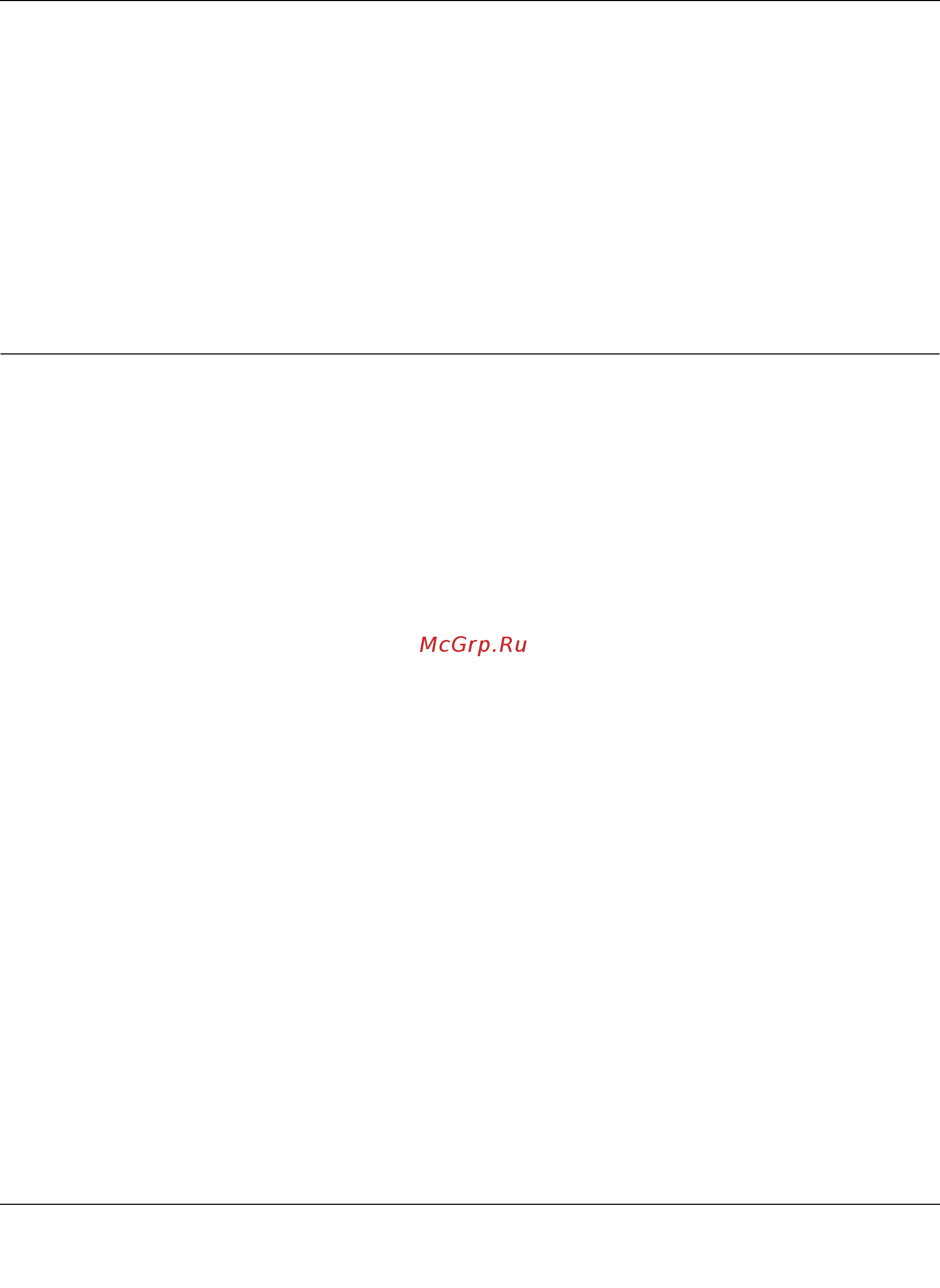 Netgear DGN3500 [51/119] Services