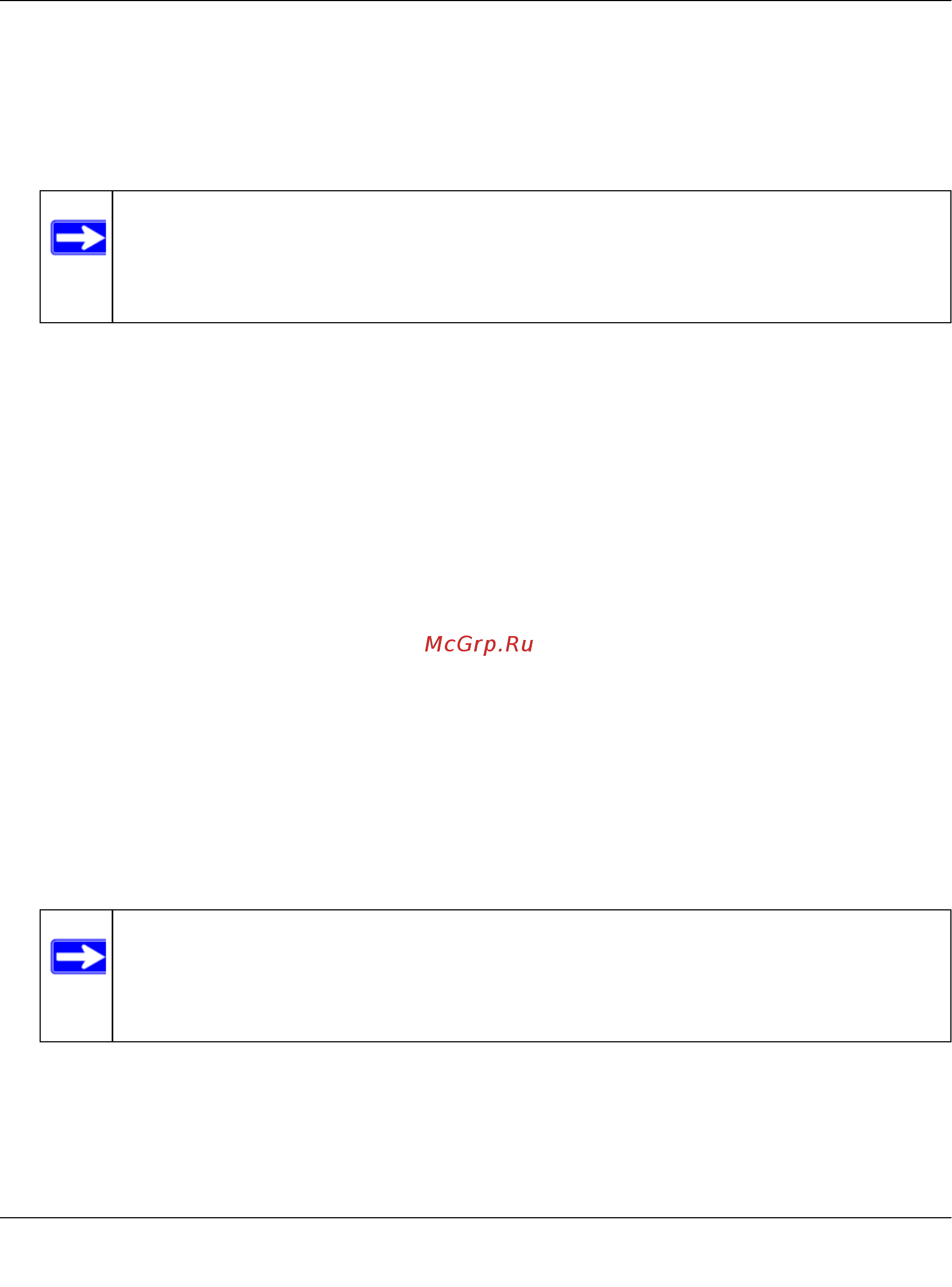 Netgear DGN3500 [54/119] Scheduling firewall services