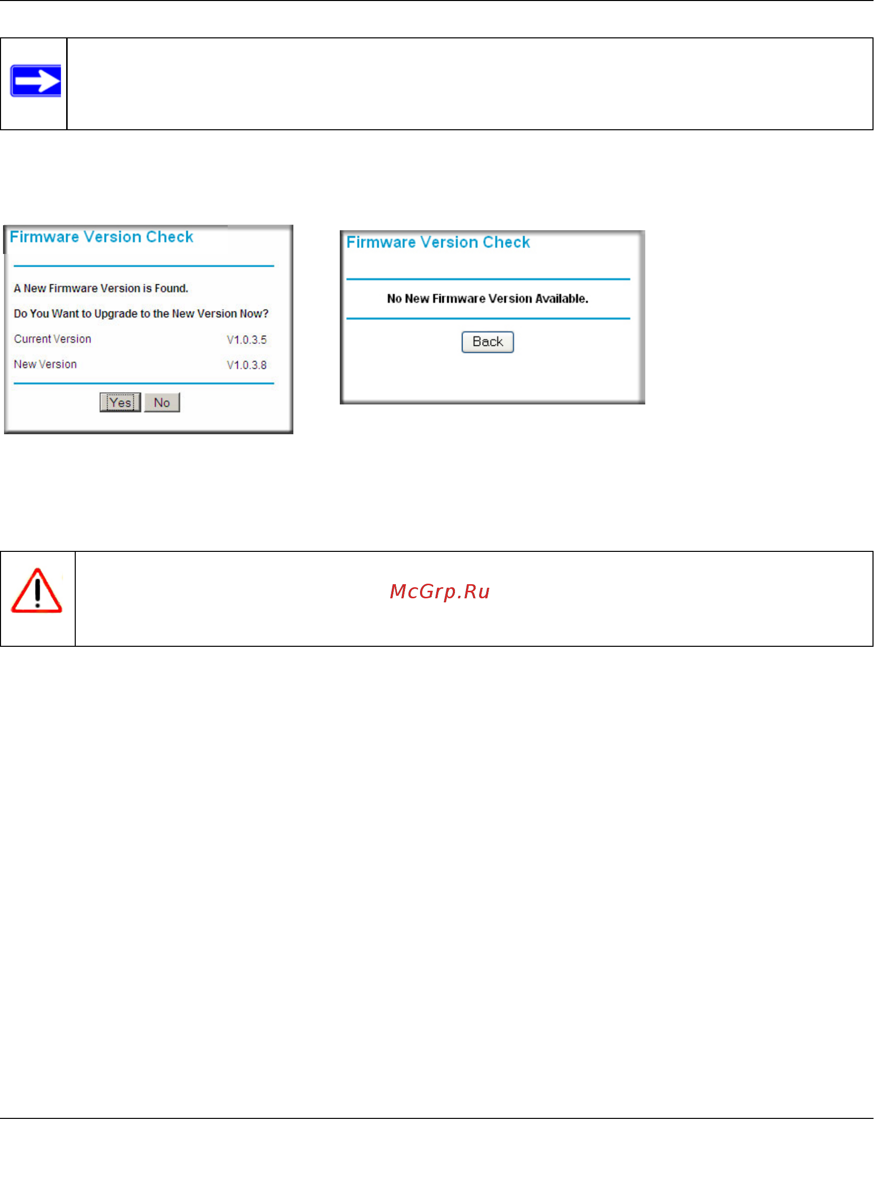 Netgear DGN3500 [58/119] Manually checking for firmware upgrades