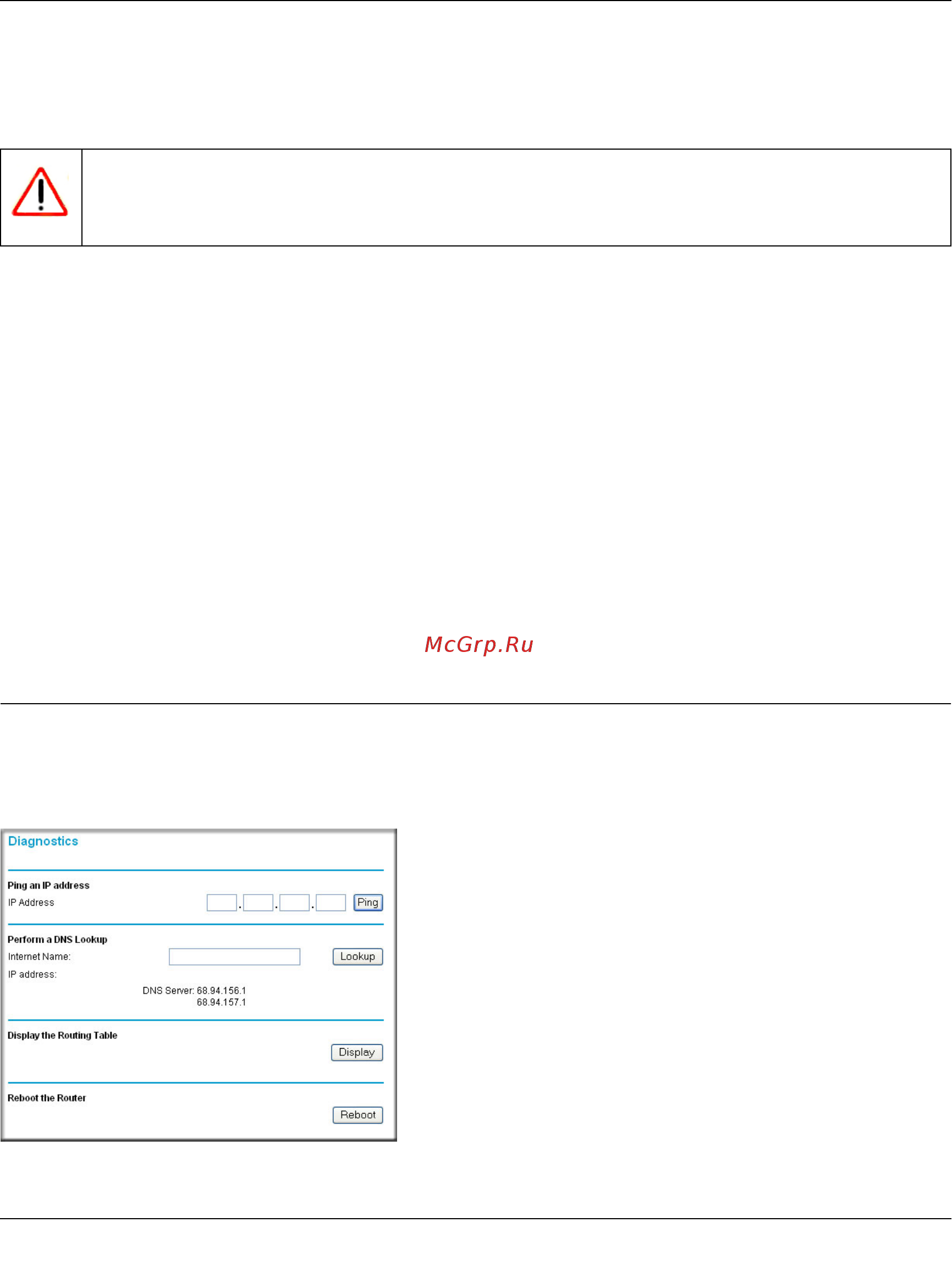 Netgear DGN3500 [66/119] Running diagnostic utilities and rebooting the wireless modem router