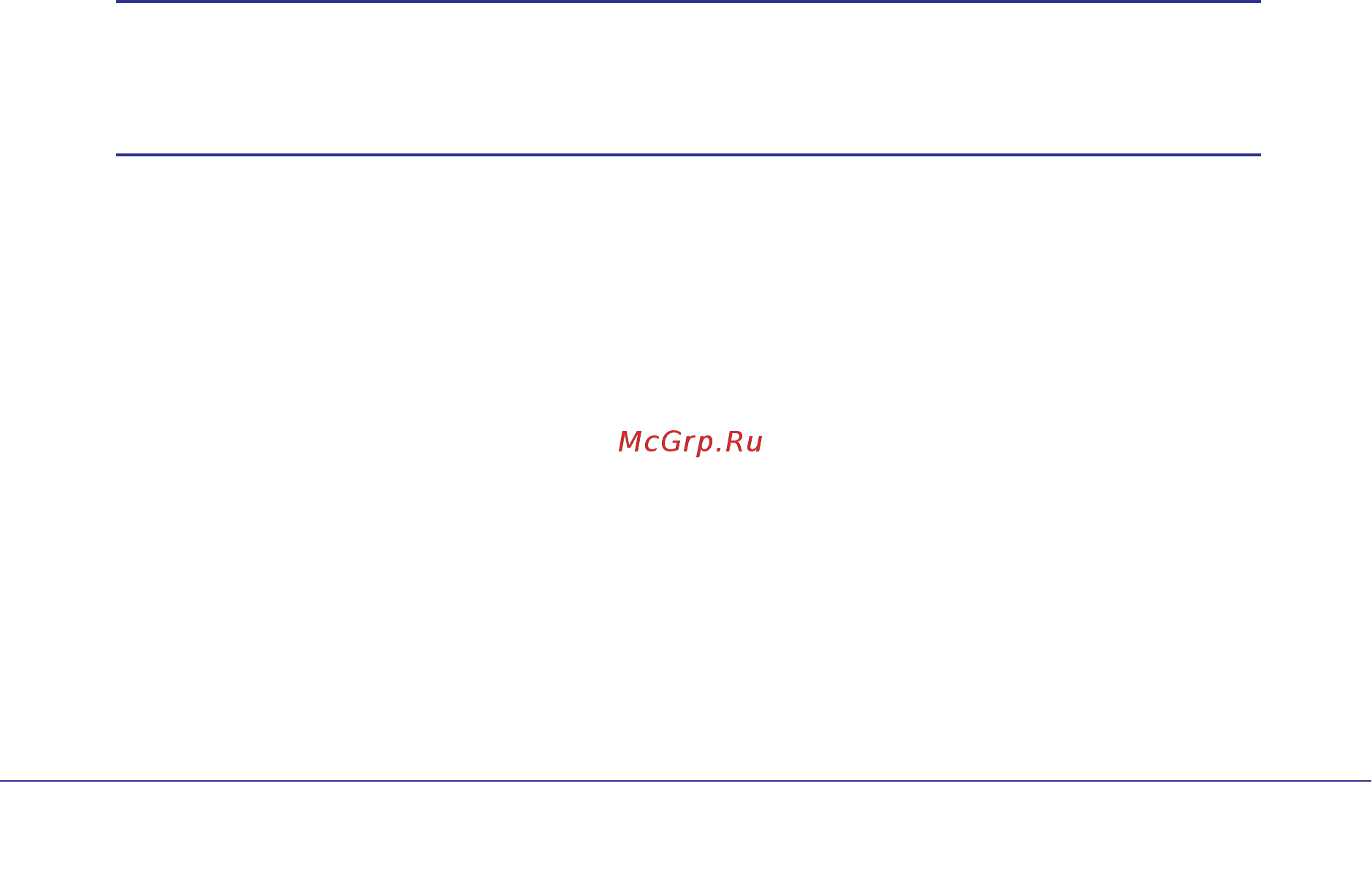 Netgear DGN2200 [13/124] Position your wireless router