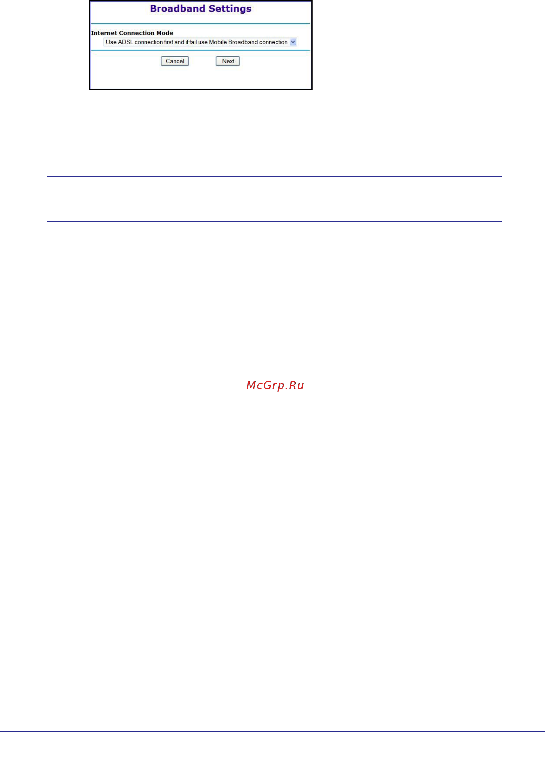 Netgear DGN2200 [20/124] Fixed ip static account setup