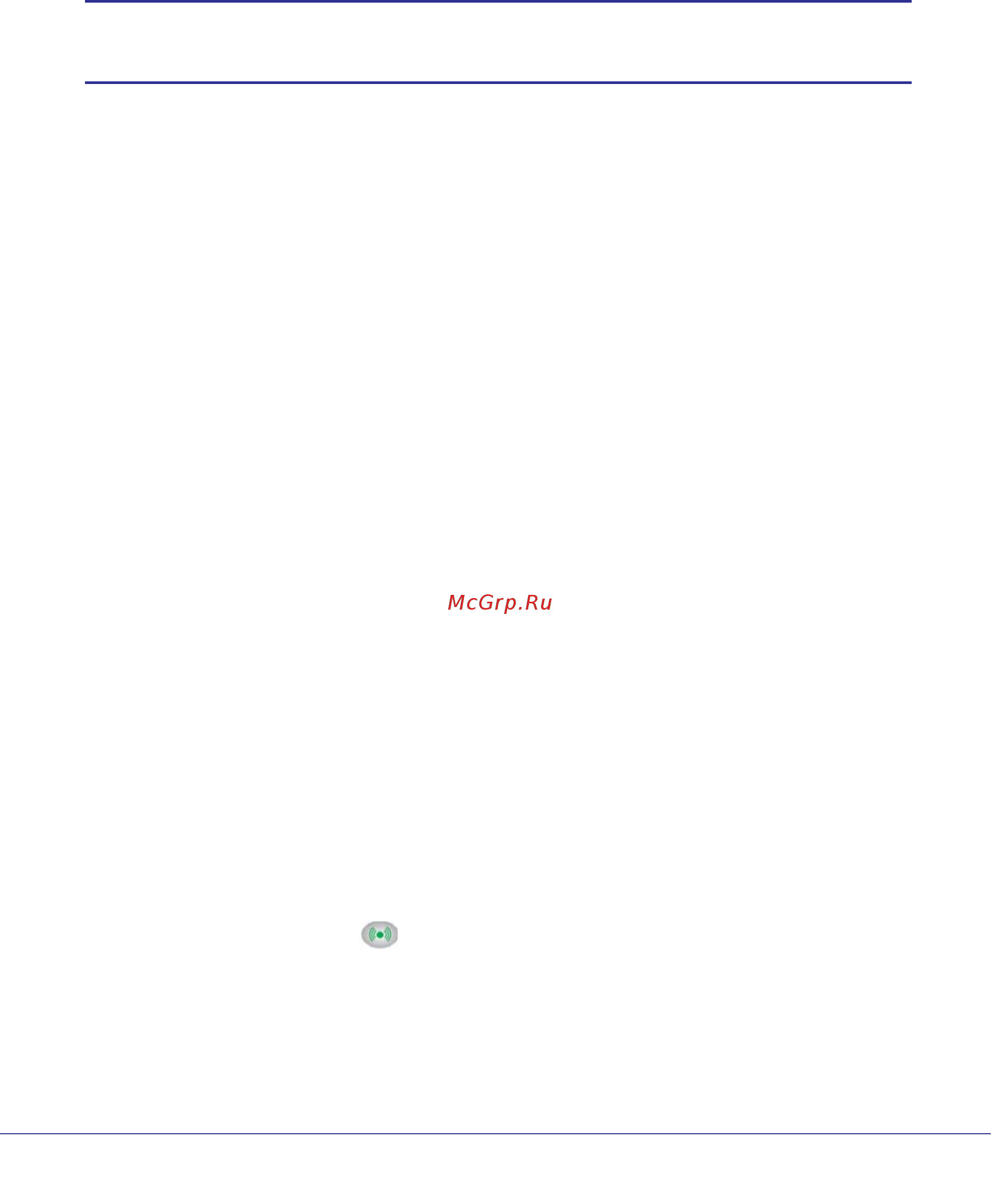 Netgear DGN2200 [30/124] Security basics