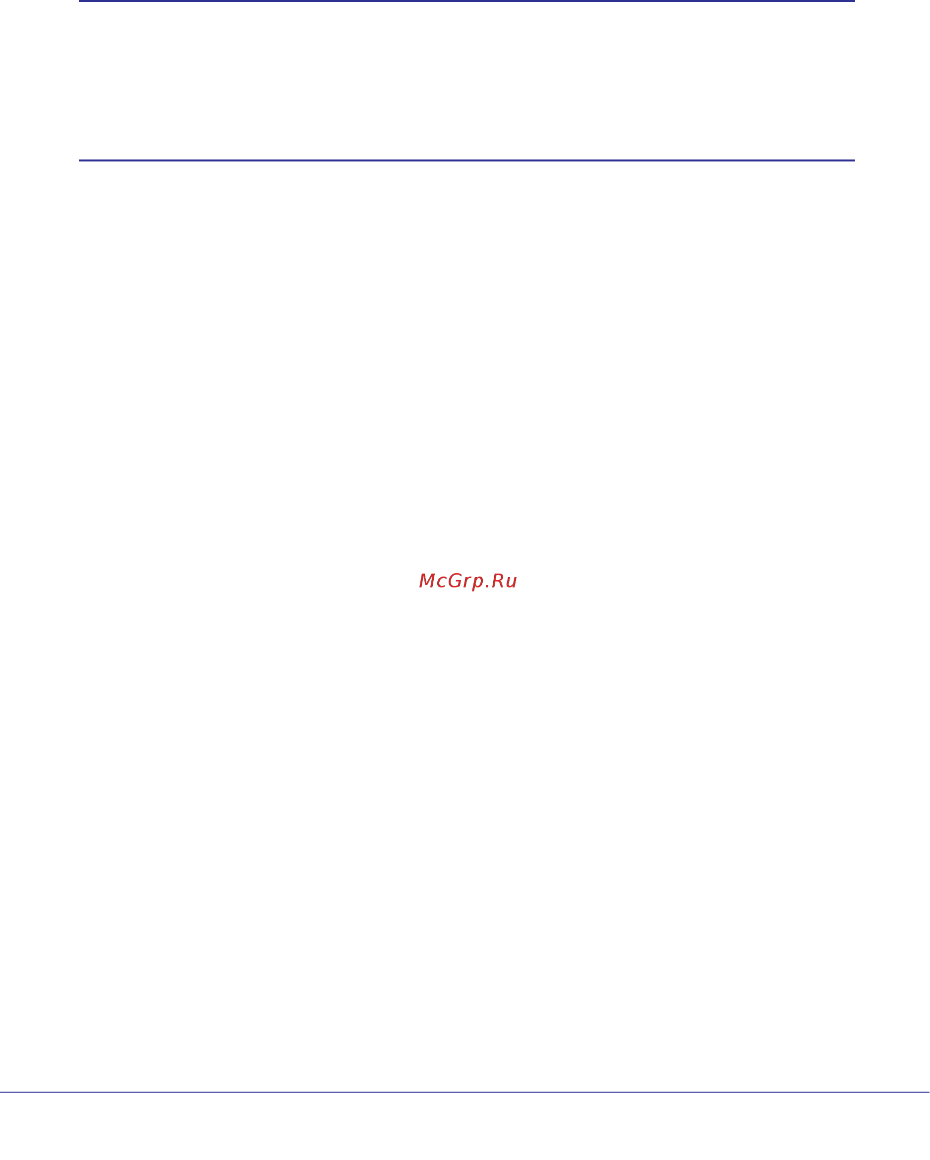 Netgear DGN2200 [31/124] Disable ssid broadcast