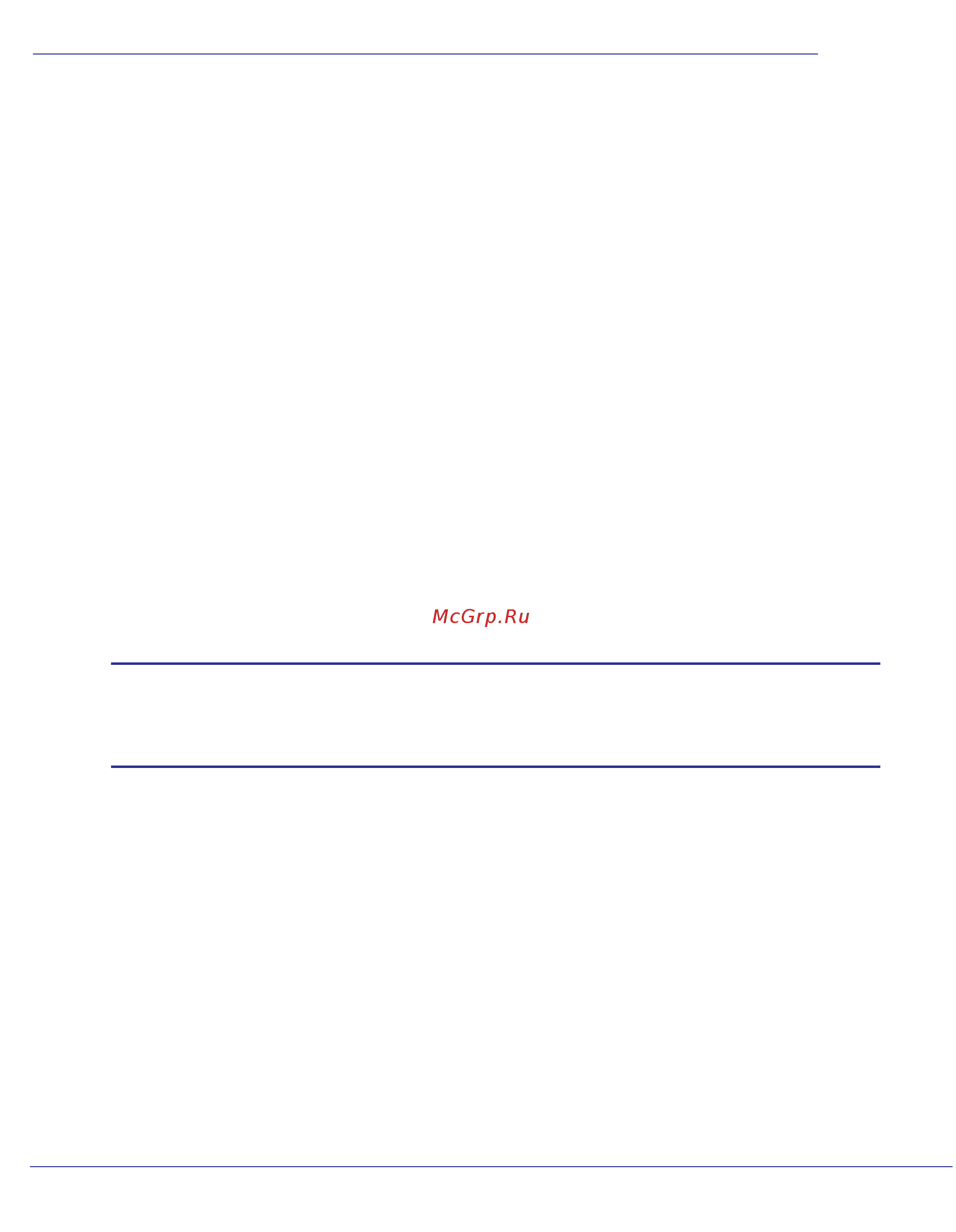 Netgear DGN2200 [41/124] Protect access to your wireless n modem router