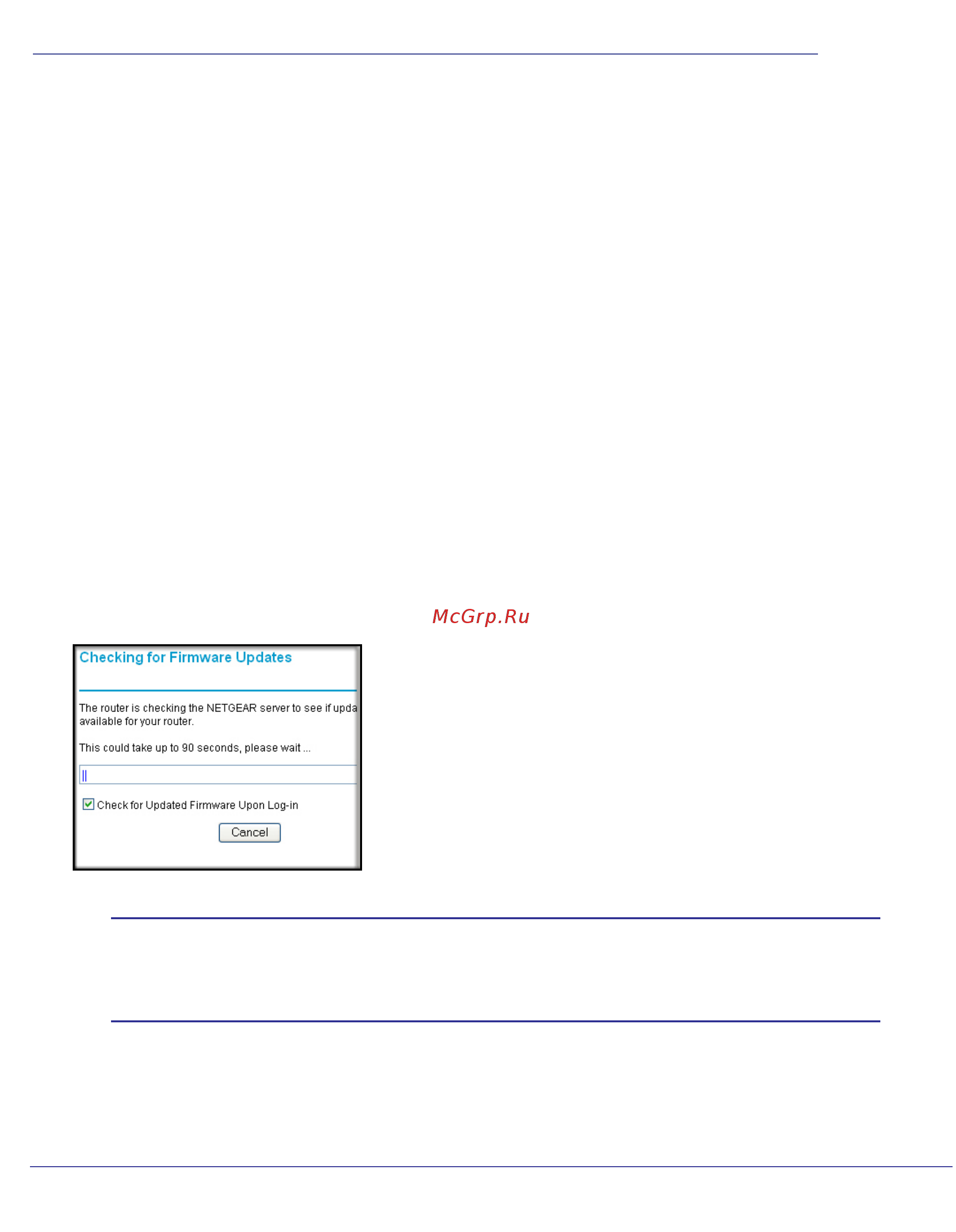 Netgear DGN2200 [52/124] Upgrade the firmware