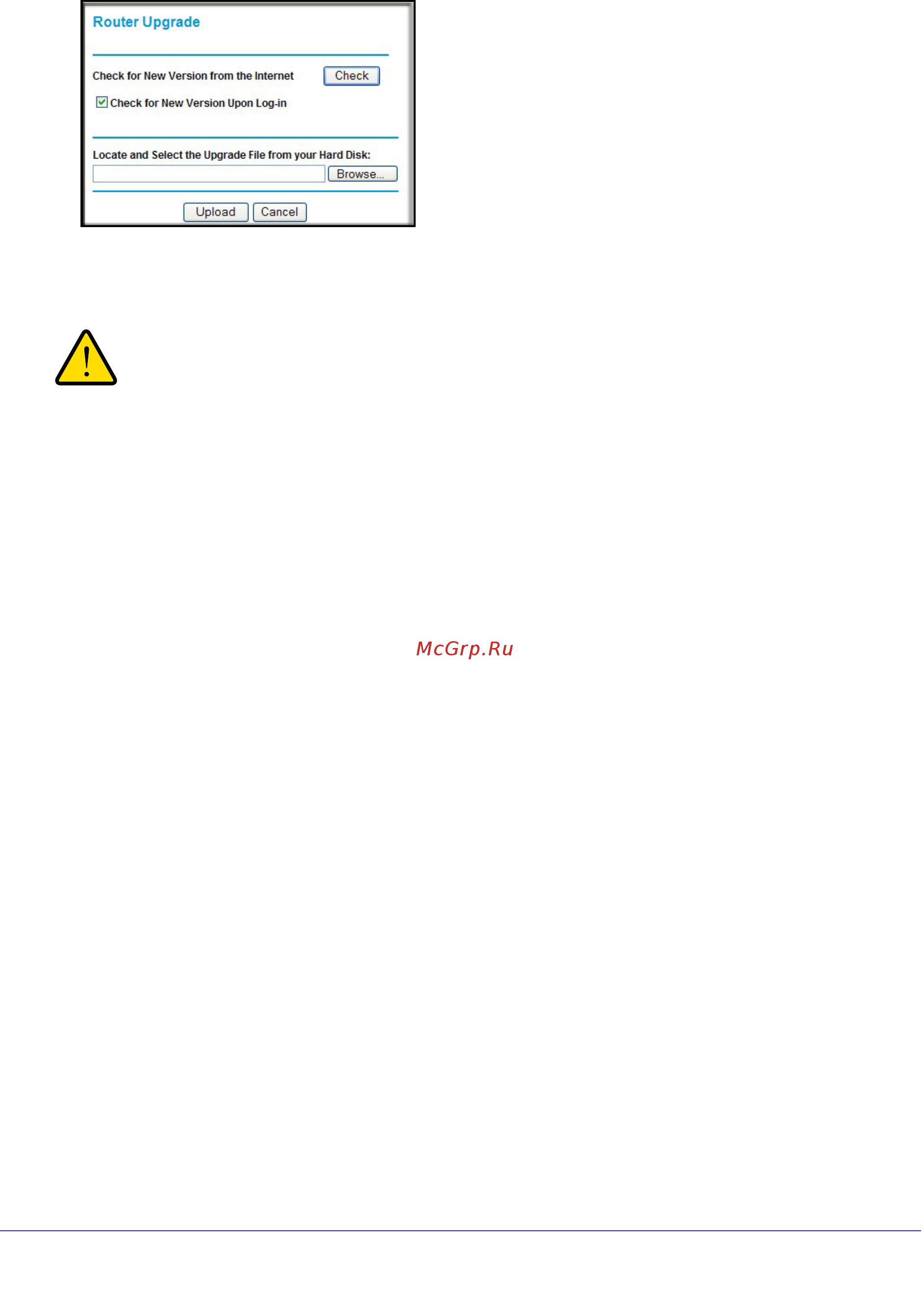 Netgear DGN2200 [54/124] Back up restore and erase your settings