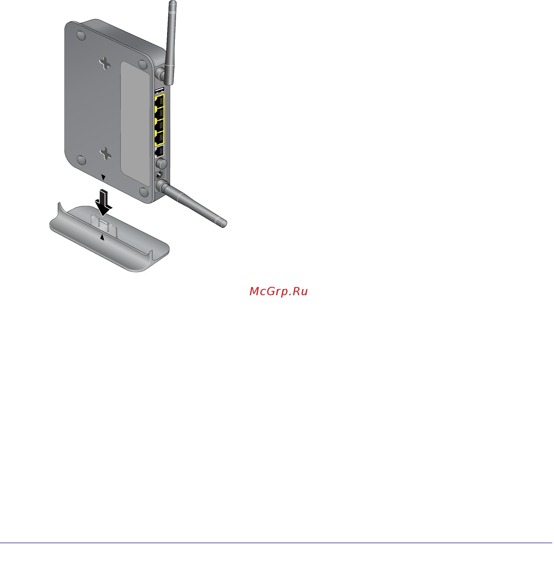 Netgear DGN2200 [8/124] Router stand