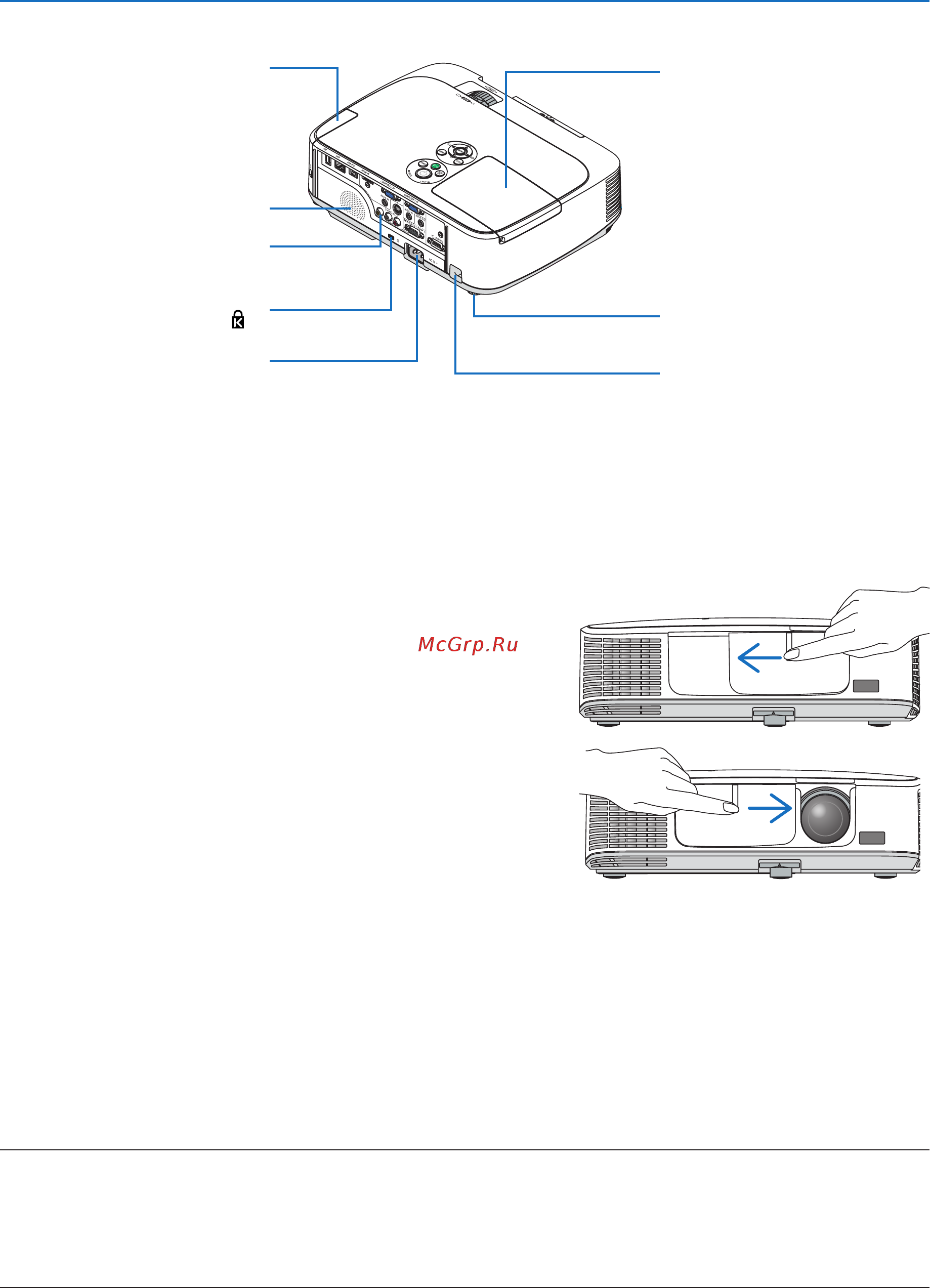 Nec M230X [15/136] Задняя часть