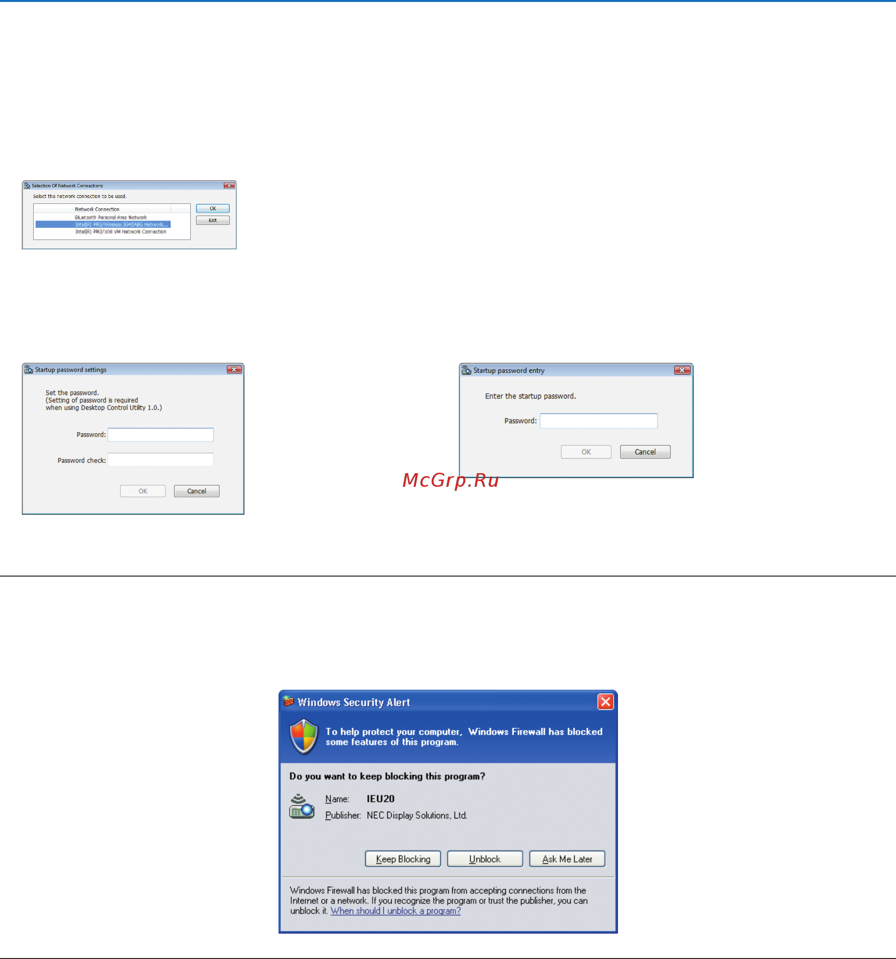 Nec PA550W [198/234] Программное обеспечение user supportware