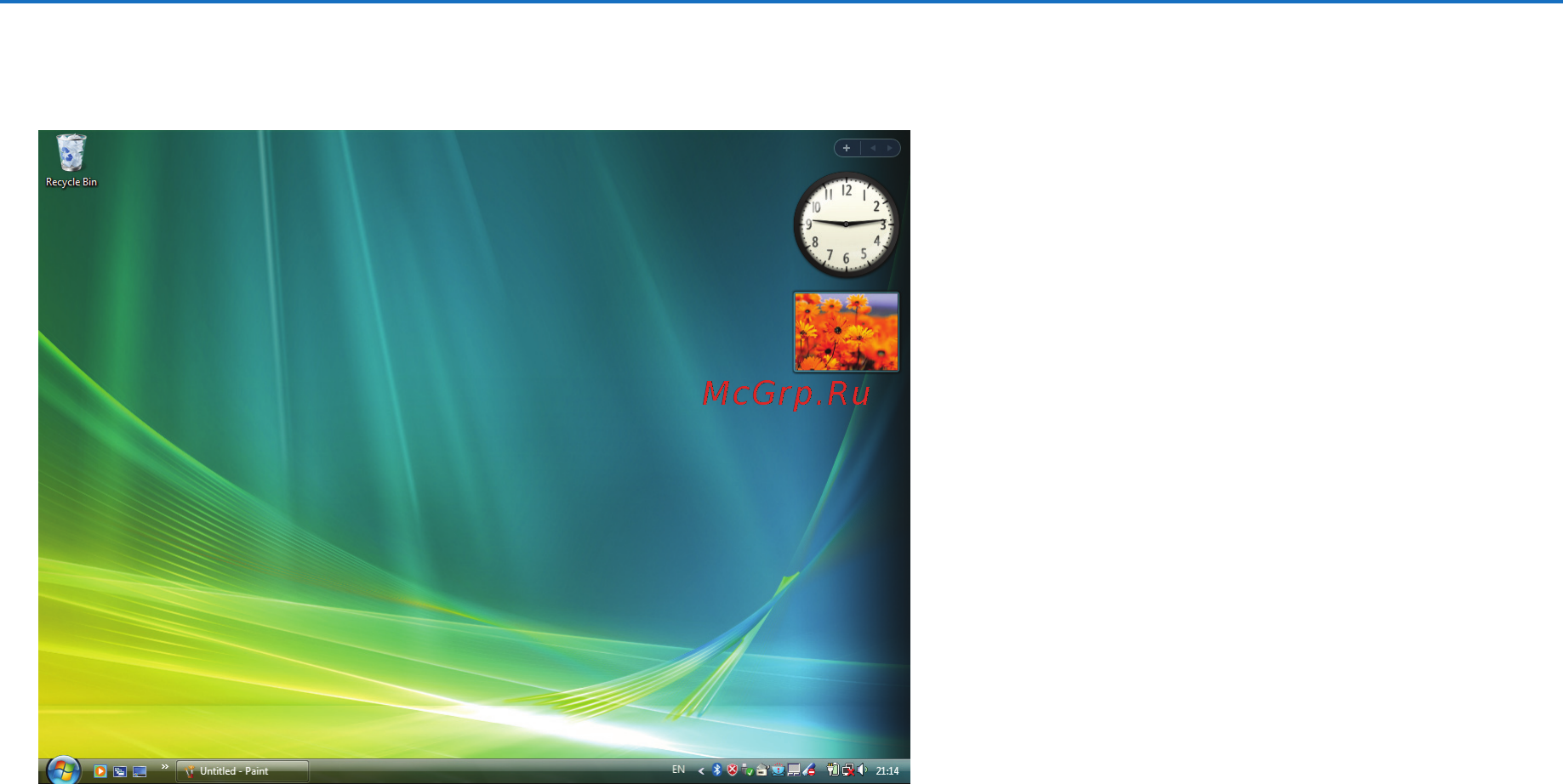 Nec PA550W [202/234] Программное обеспечение user supportware