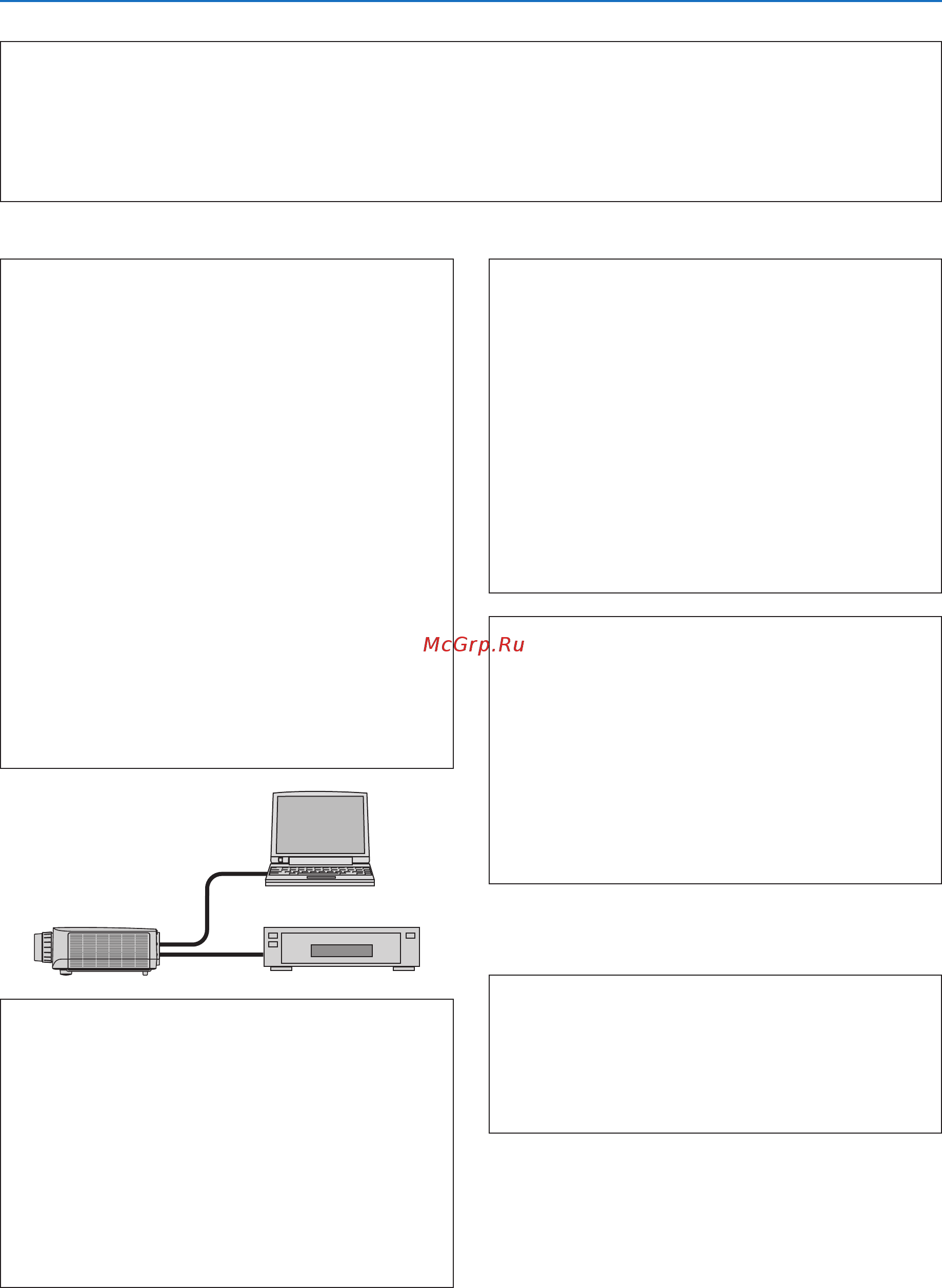 Nec PA550W [232/234] Приложение