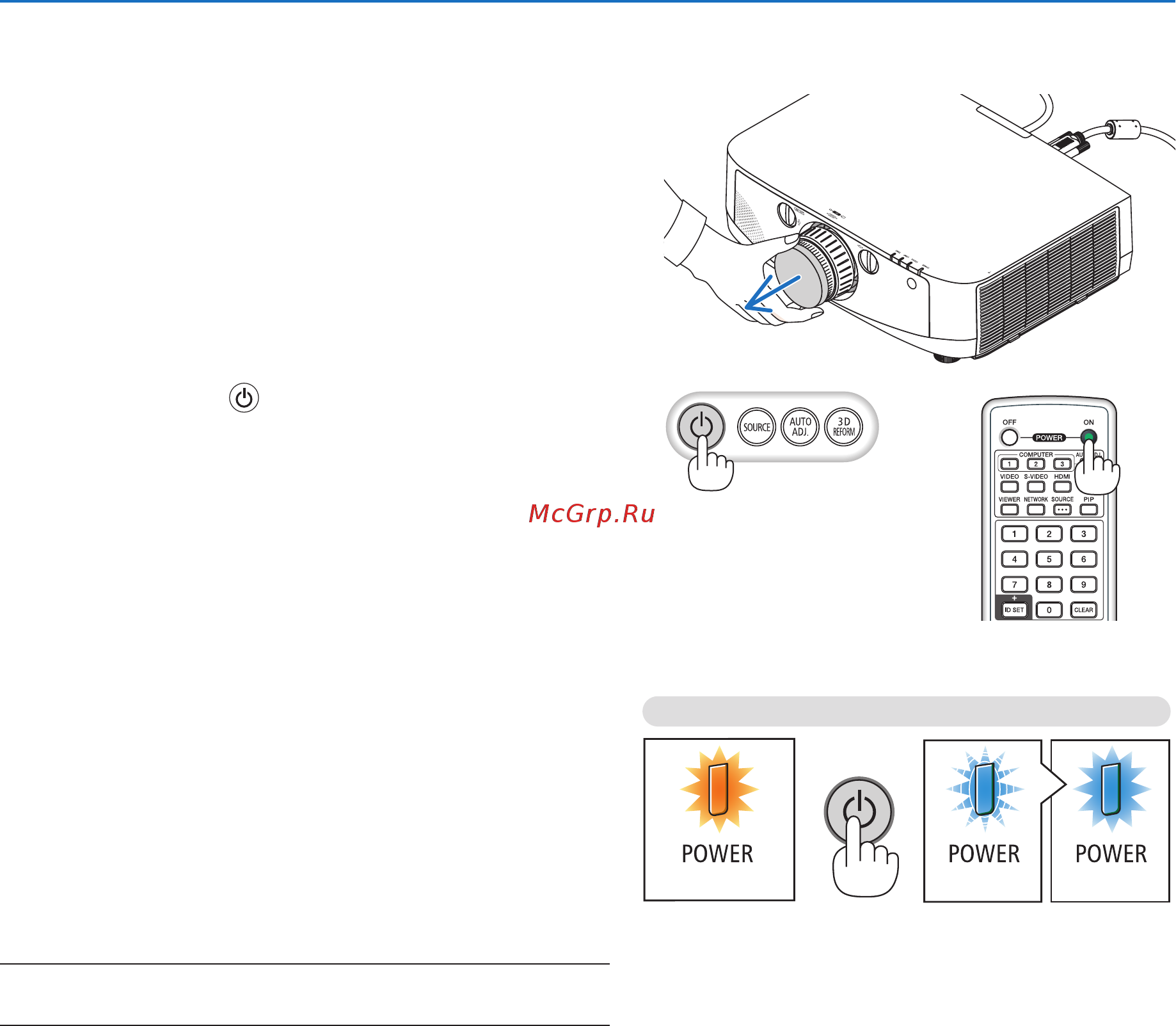 Nec PA550W [25/234] 3 включение проектора