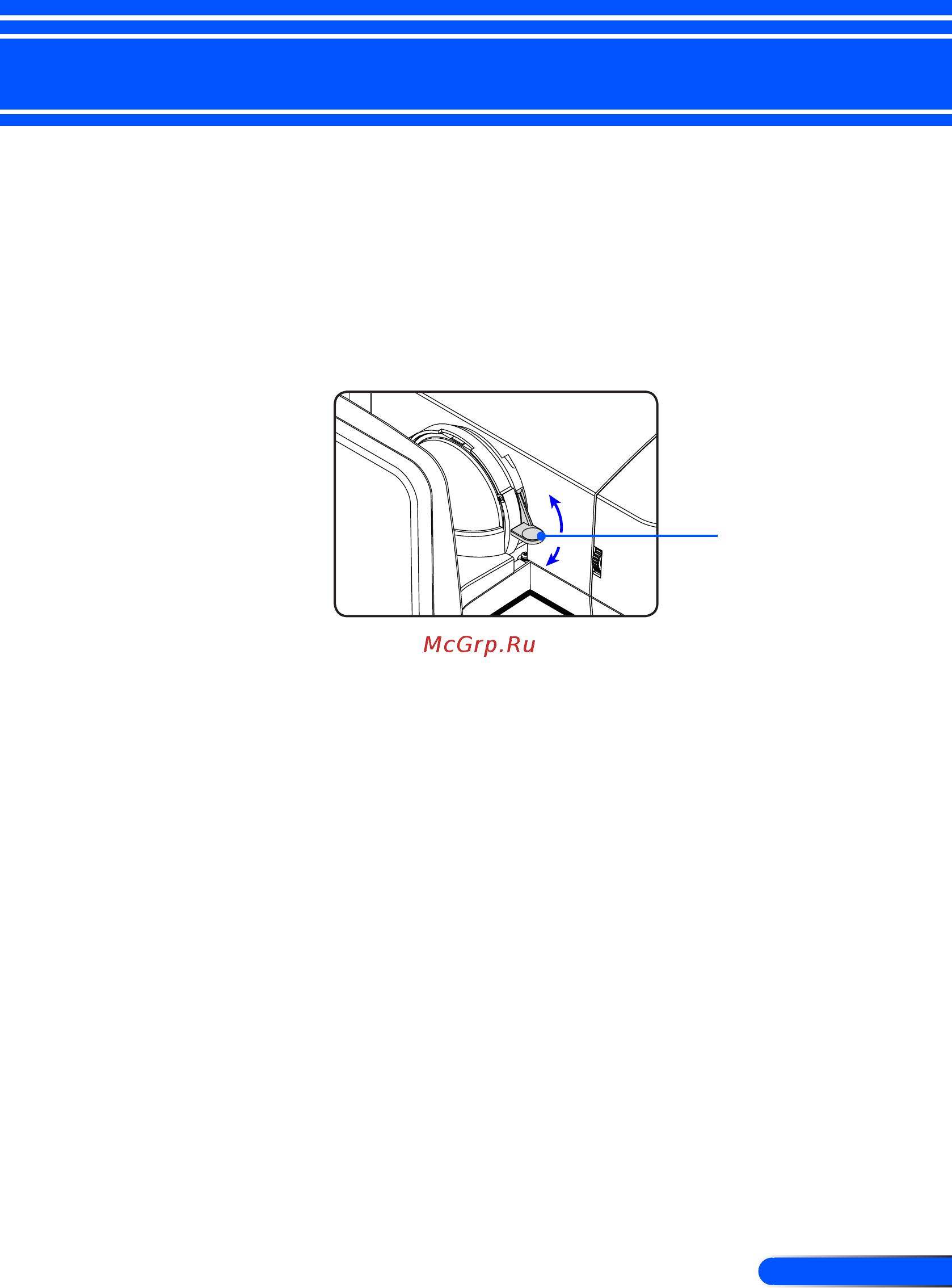 Nec U250X [36/82] Adjusting the projector focus