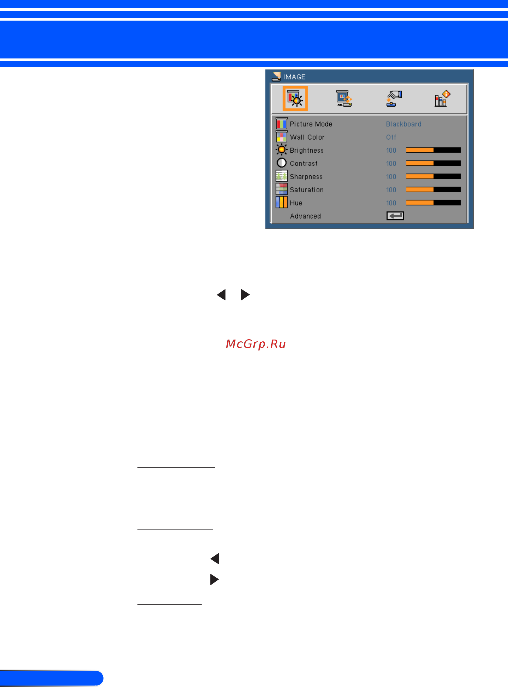 Nec U250X [41/82] User controls
