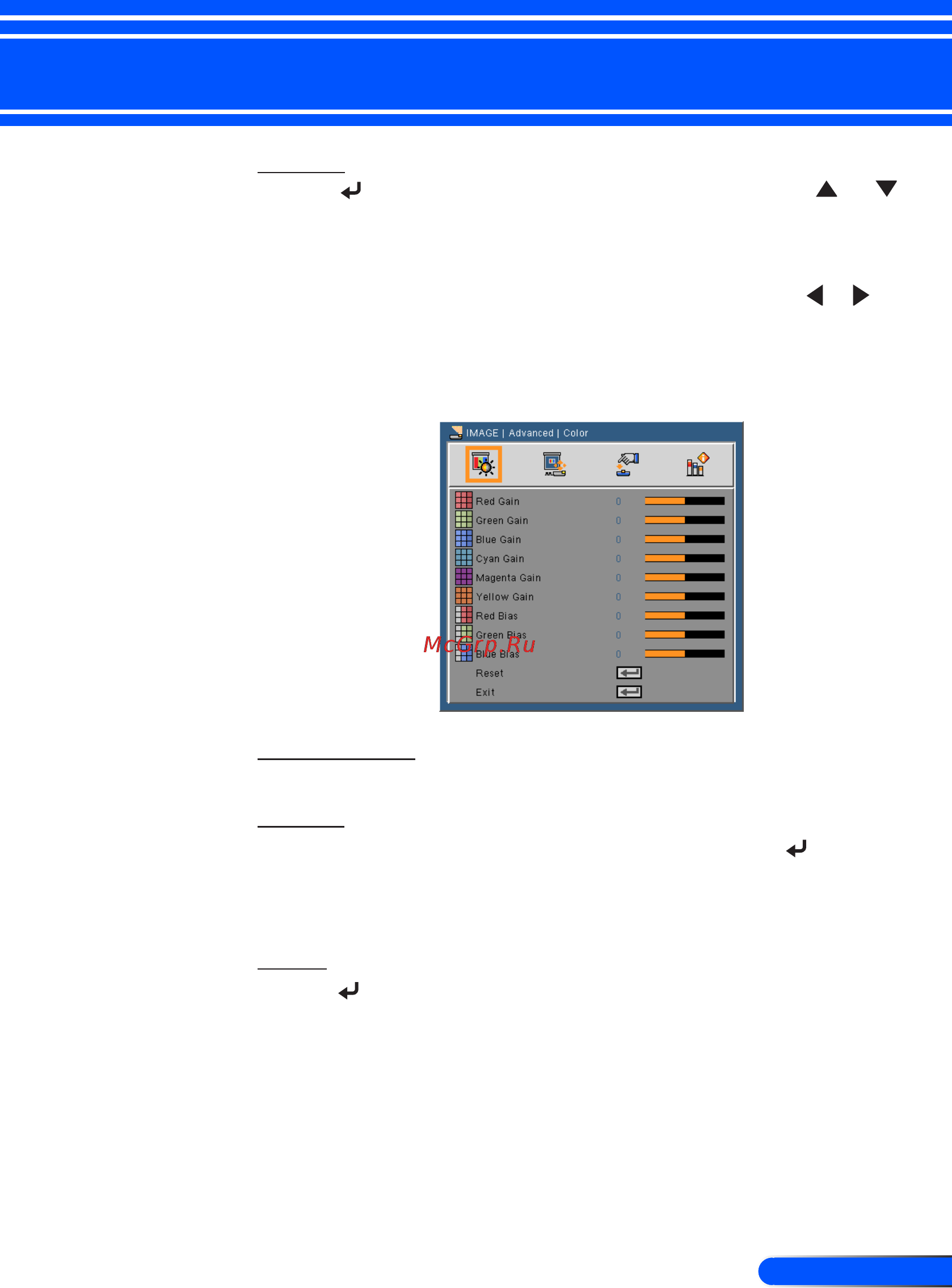 Nec U250X [44/82] User controls