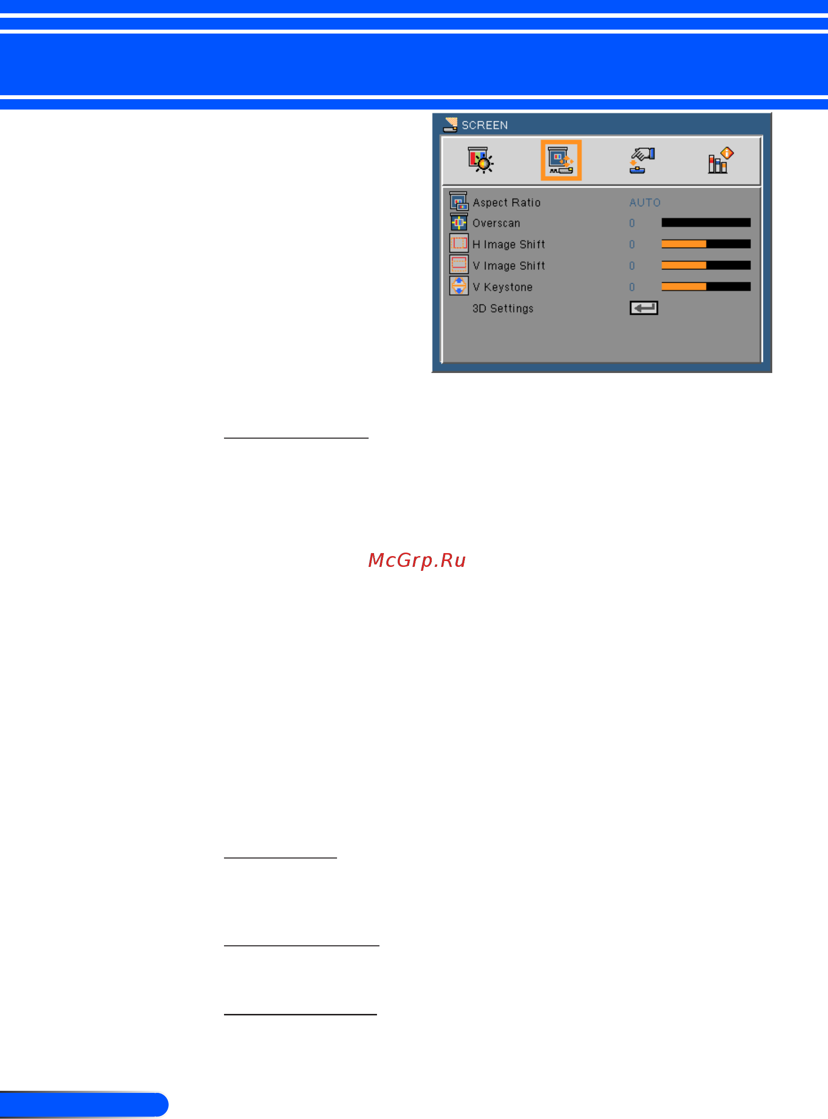 Nec U250X [45/82] Screen