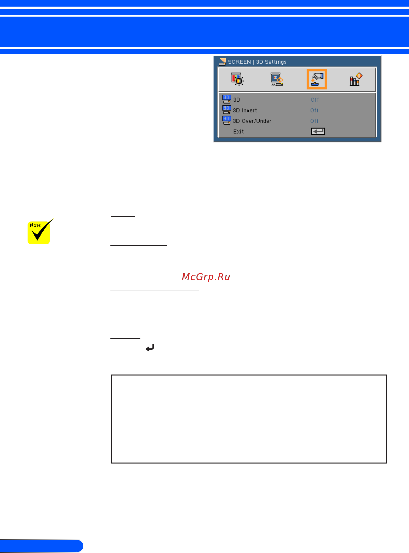 Nec U250X [47/82] Screen 3d settings