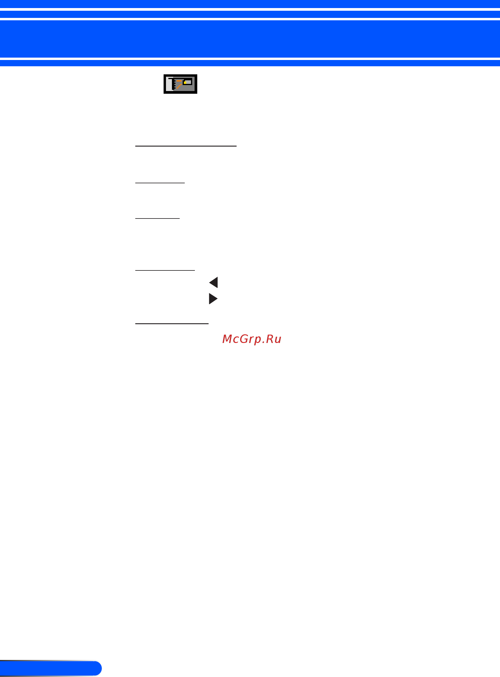 Nec U250X [49/82] User controls