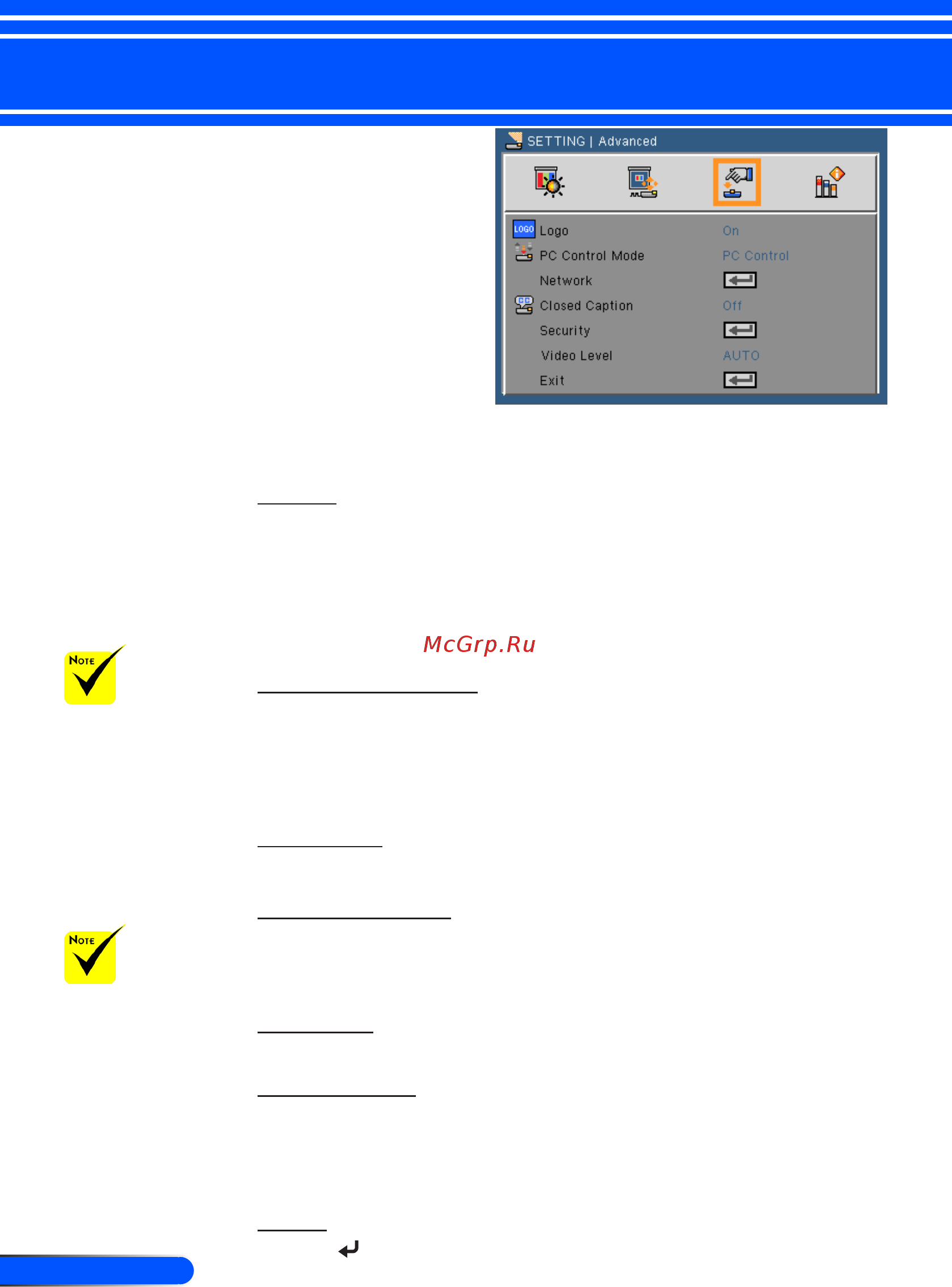Nec U250X [51/82] Setting advanced