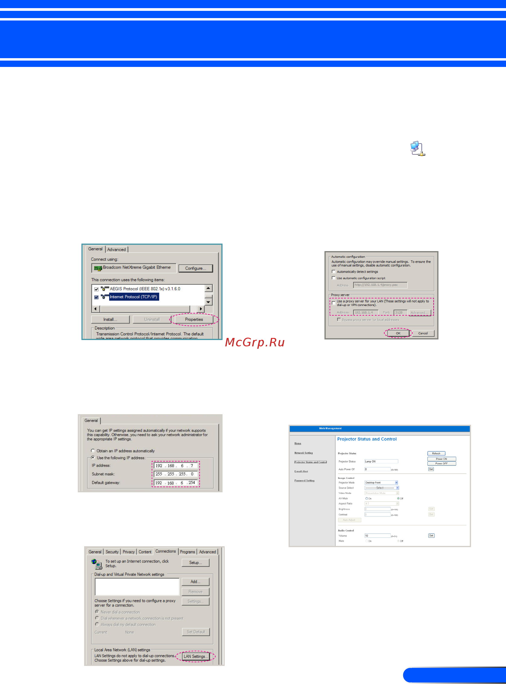 Nec U250X [54/82] User controls