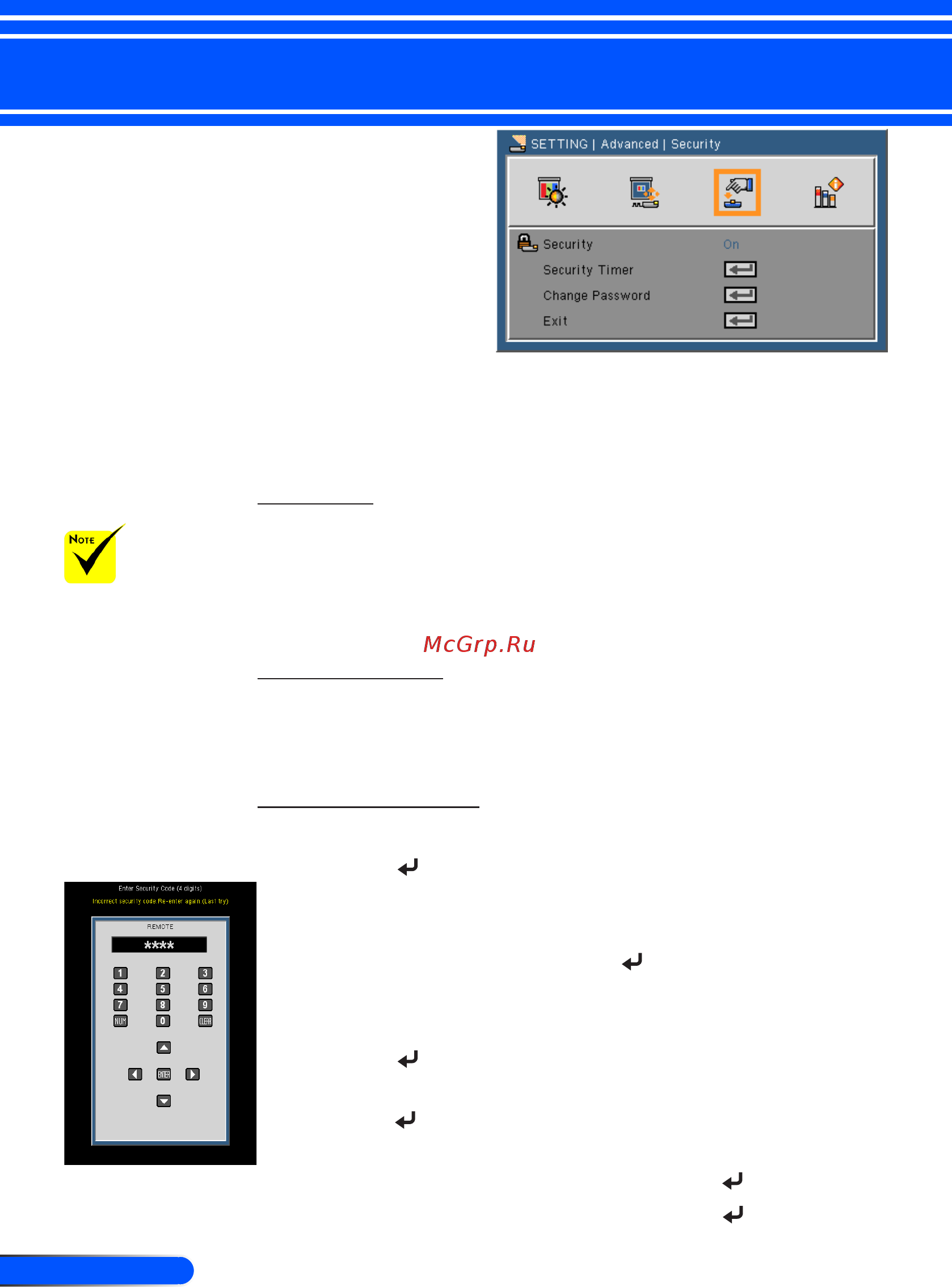 Nec U250X [55/82] Setting advanced security