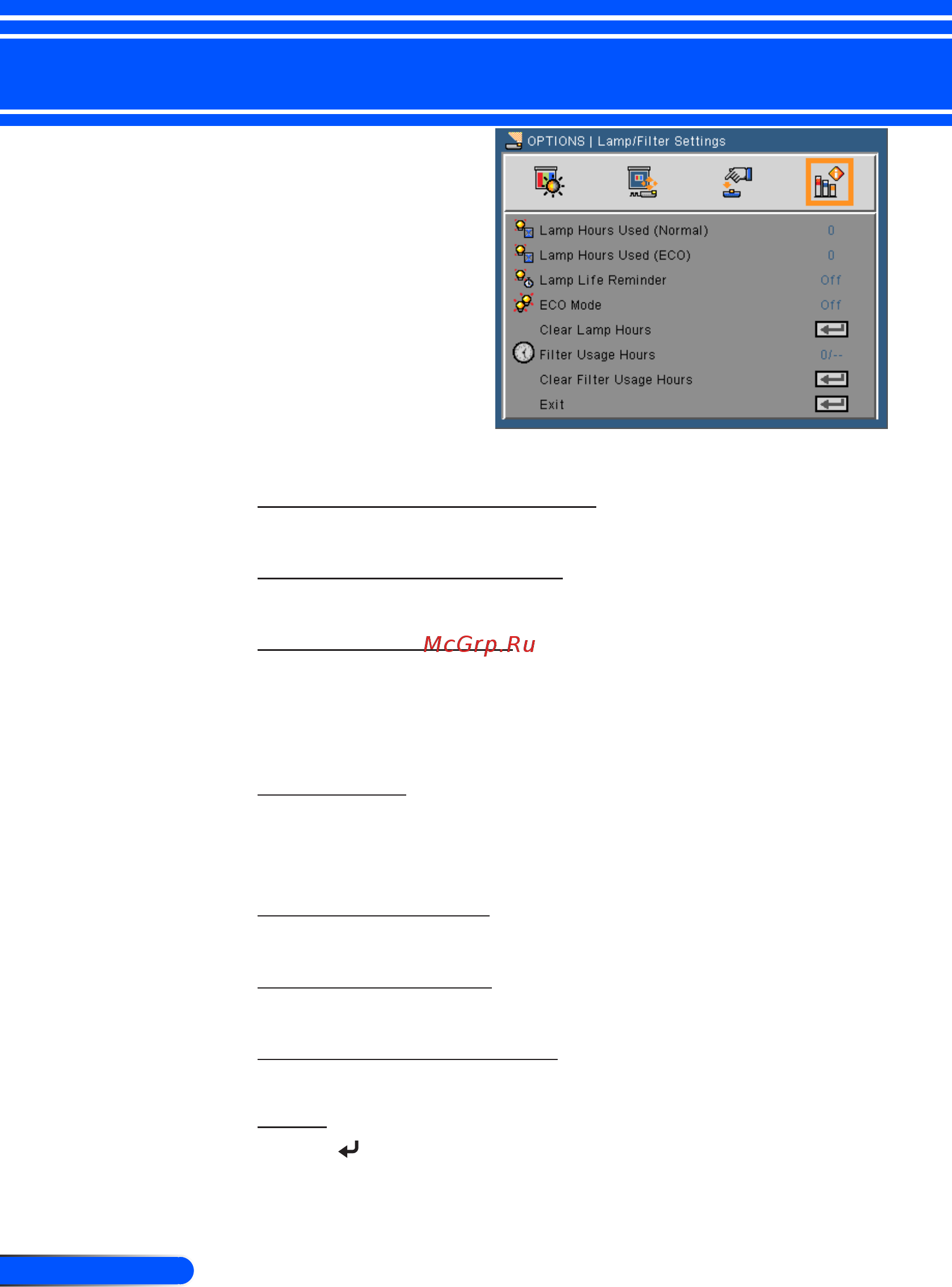 Nec U250X [59/82] Options lamp filter settings