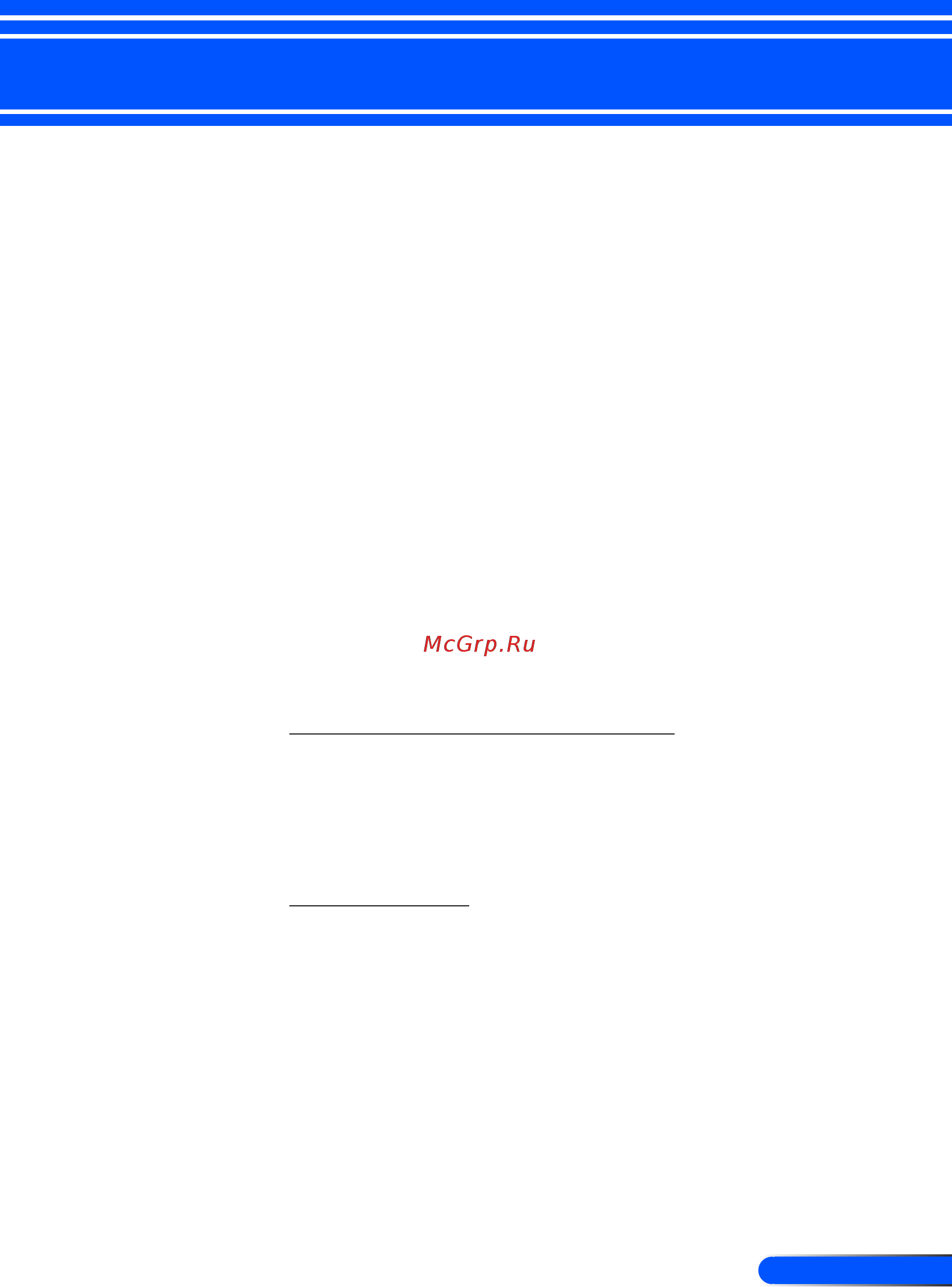 Nec U250X [62/82] Appendices