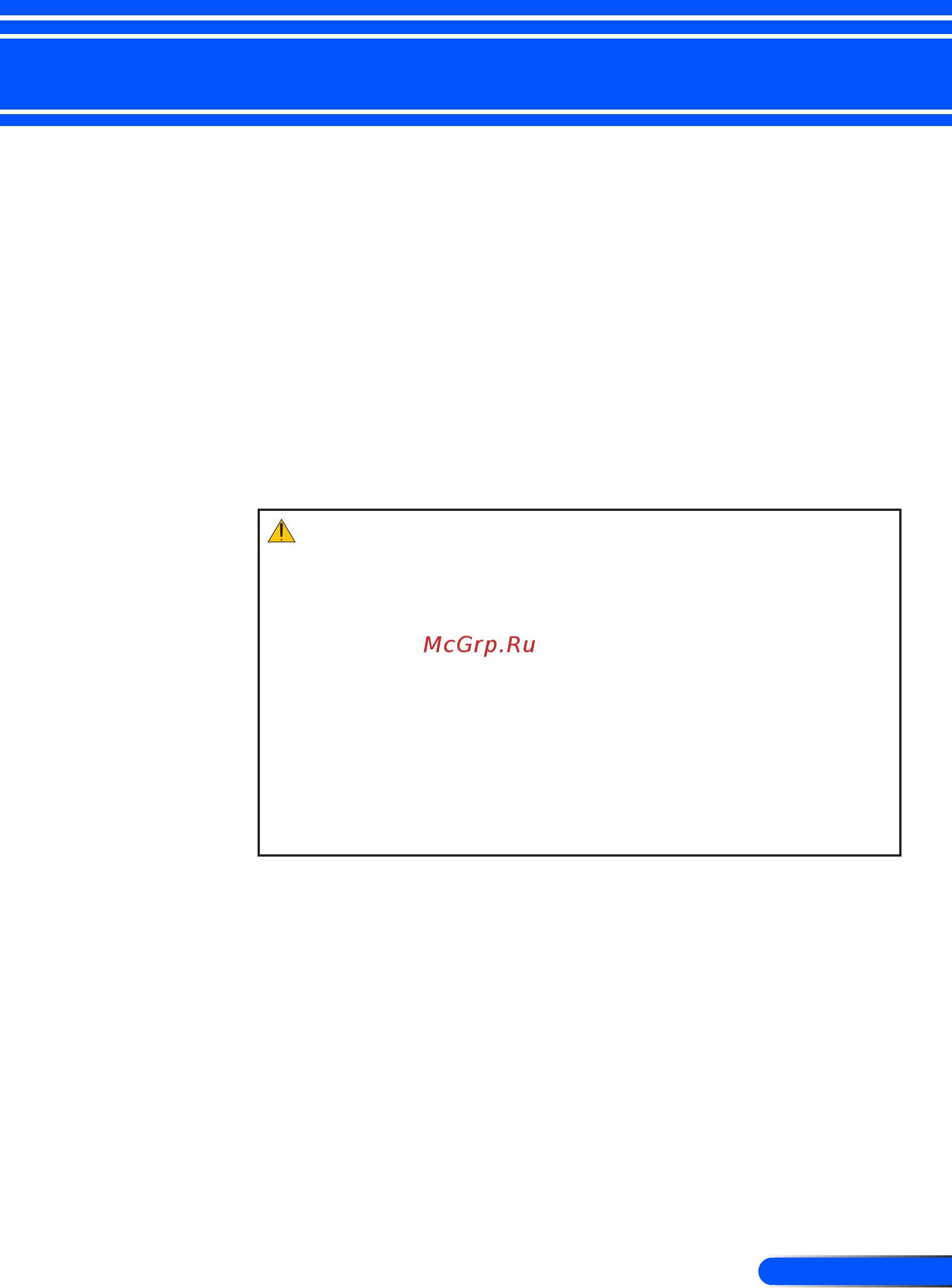 Nec U250X [70/82] Cleaning procedure for the aspherical mirror and lens