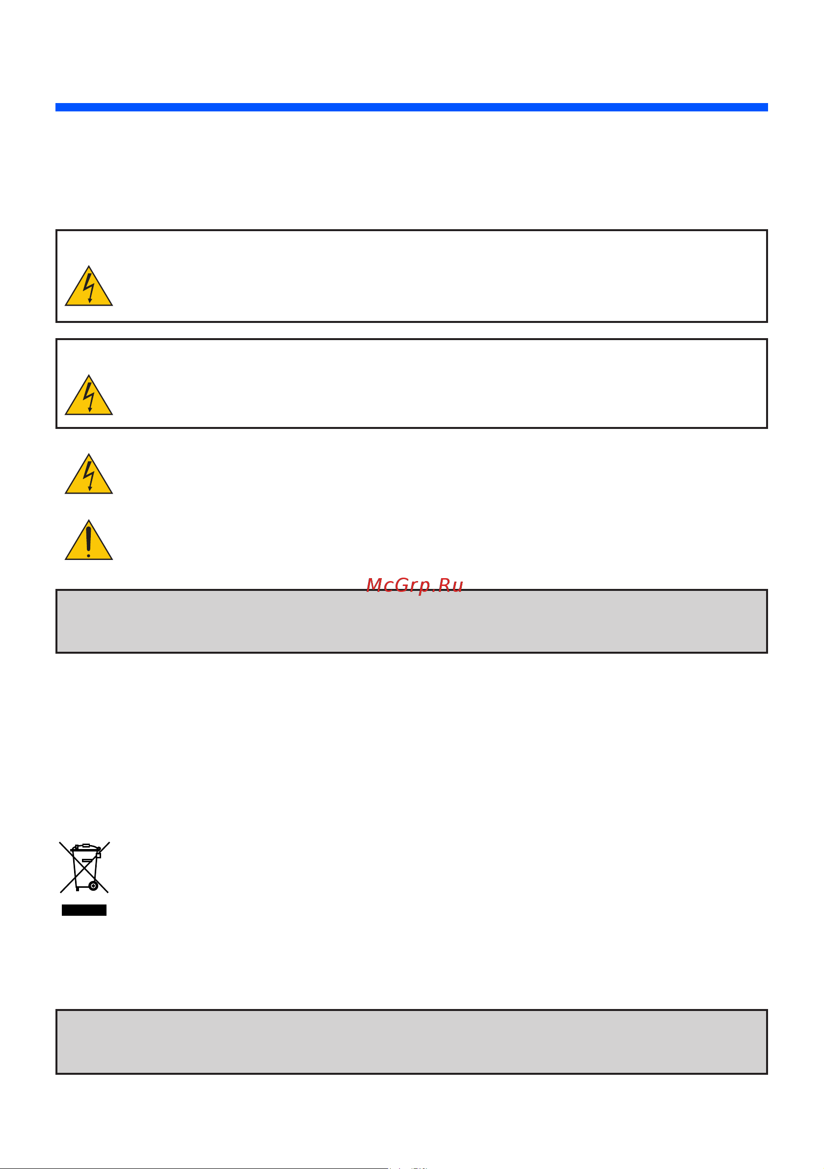 Nec U300X [3/82] Important information