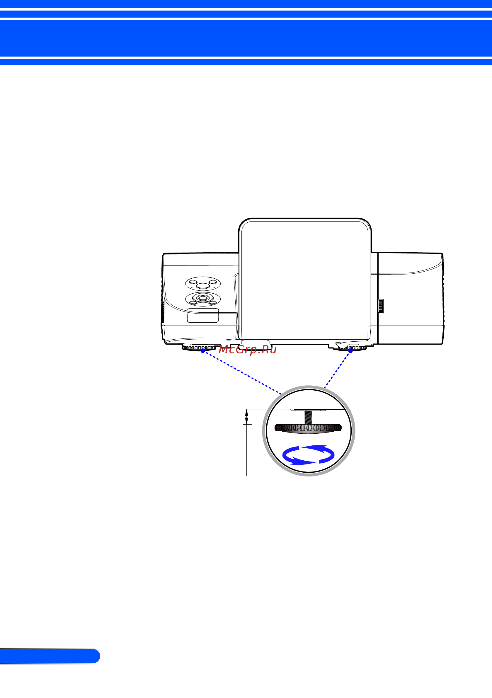Nec U300X [35/82] Adjusting the projected image