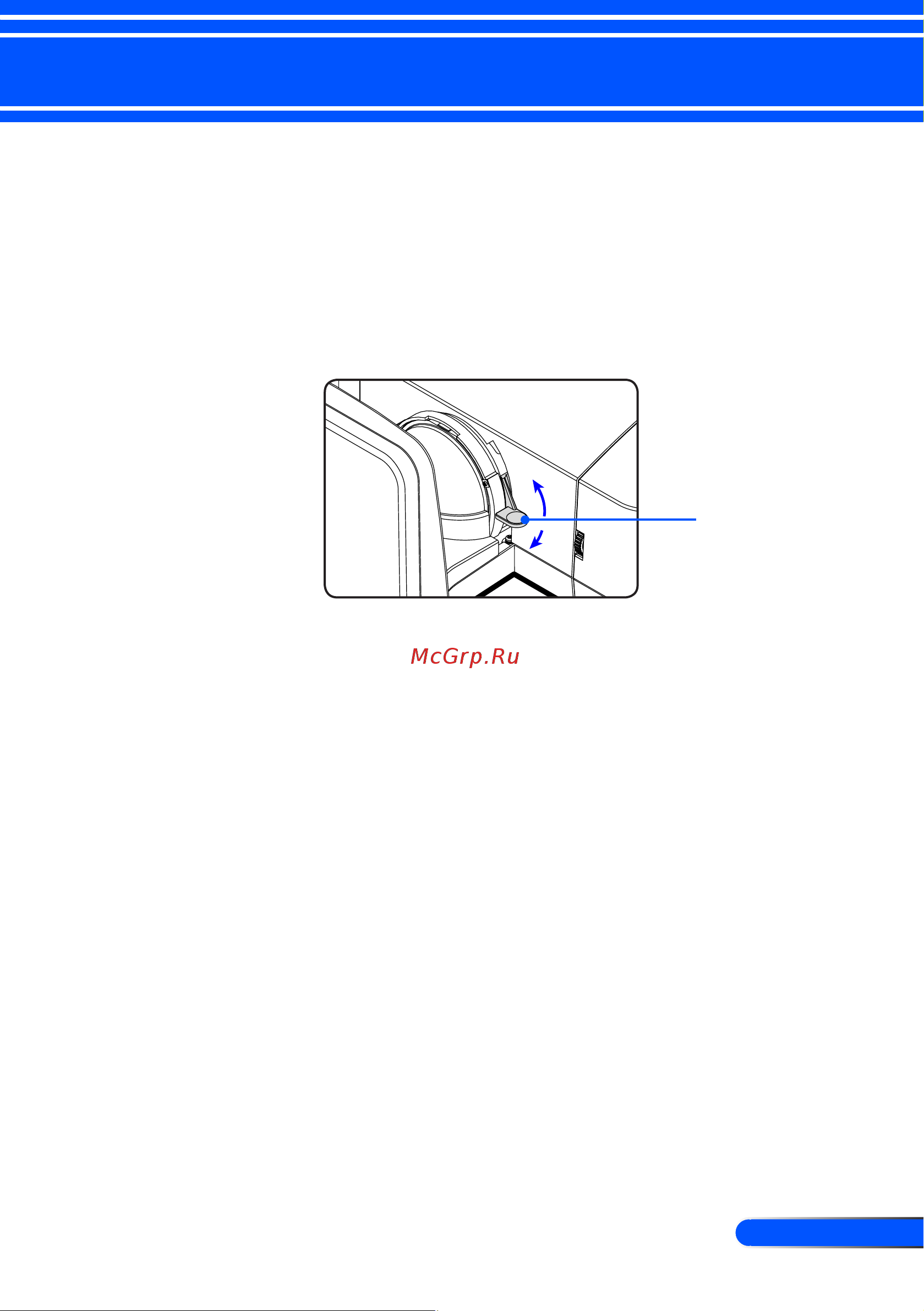 Nec U300X [36/82] Adjusting the projector focus