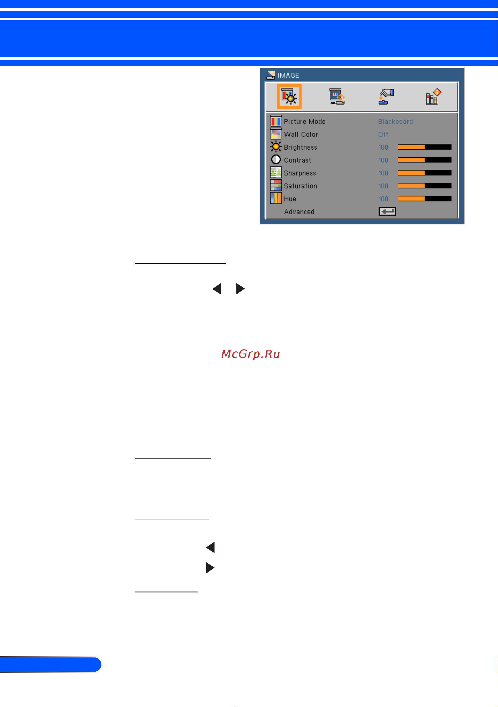 Nec U300X [41/82] User controls