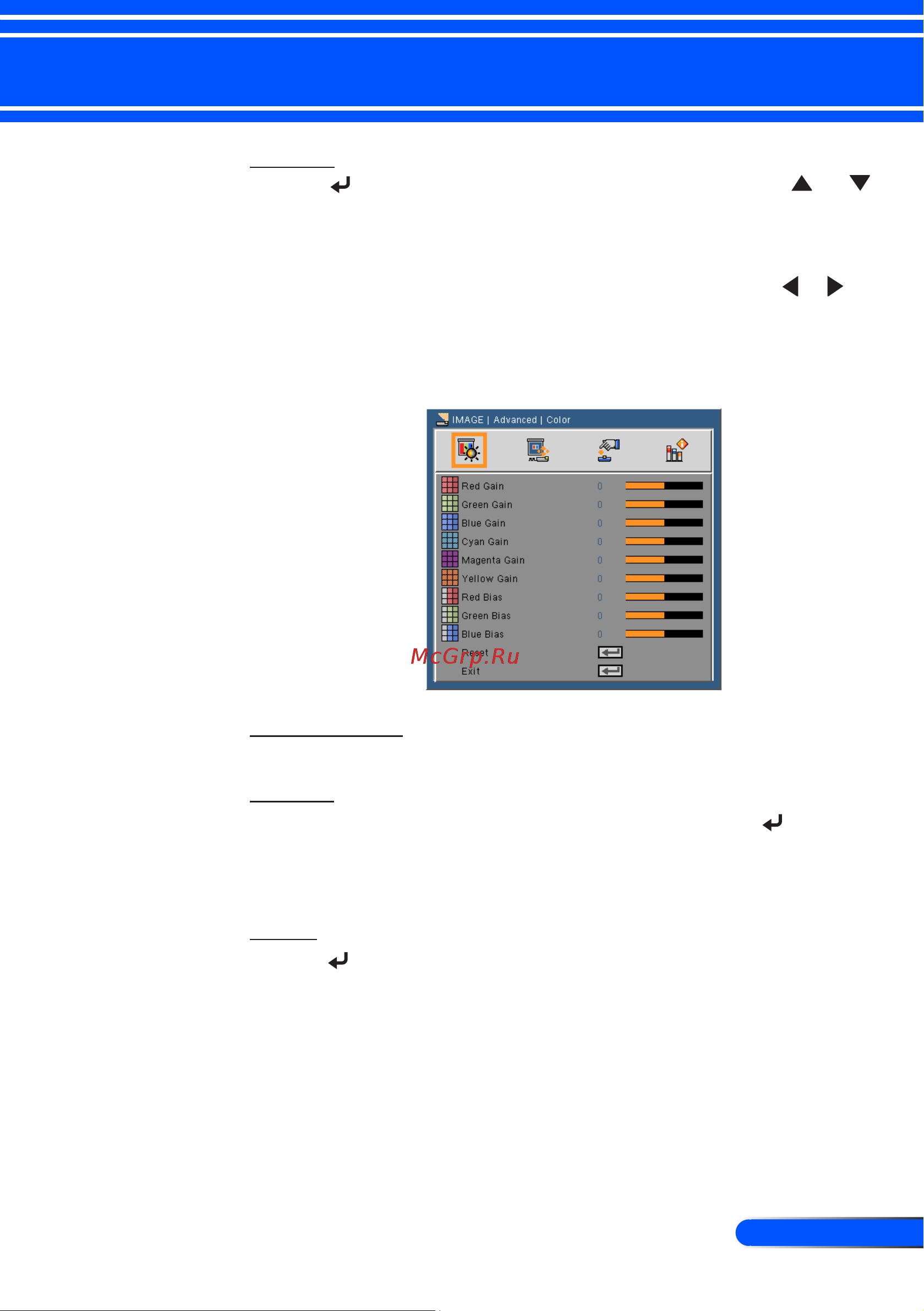 Nec U300X [44/82] User controls