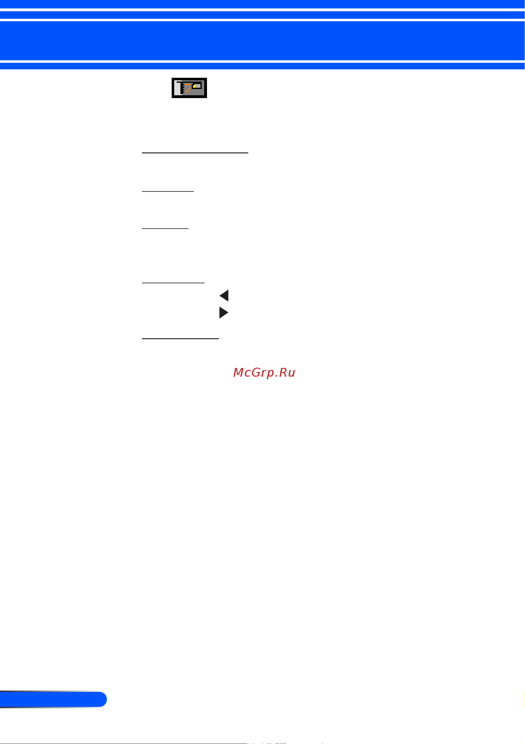 Nec U300X [49/82] User controls