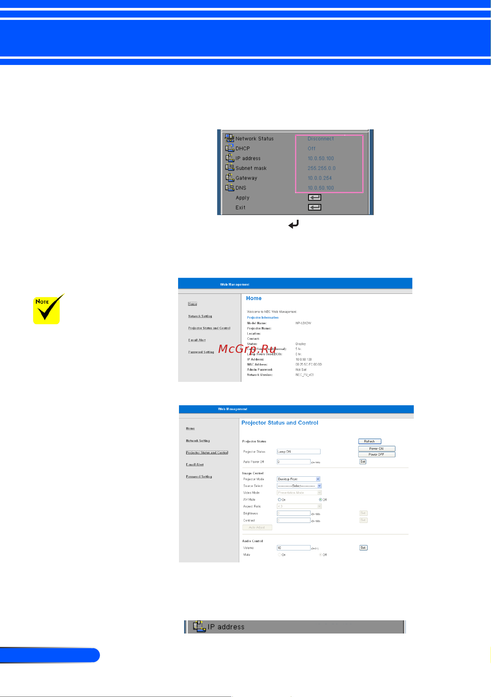 Nec U300X [53/82] User controls