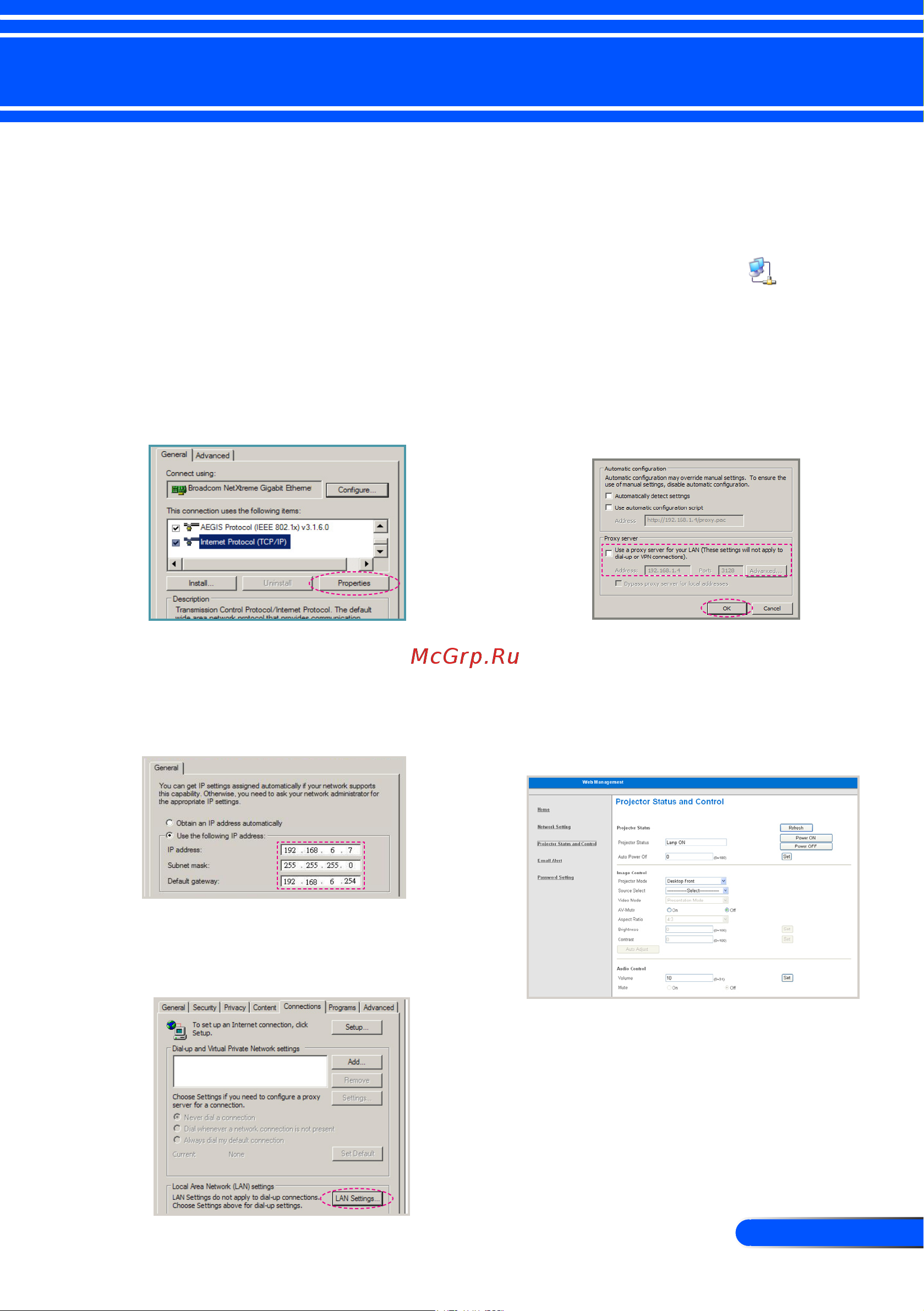 Nec U300X [54/82] User controls