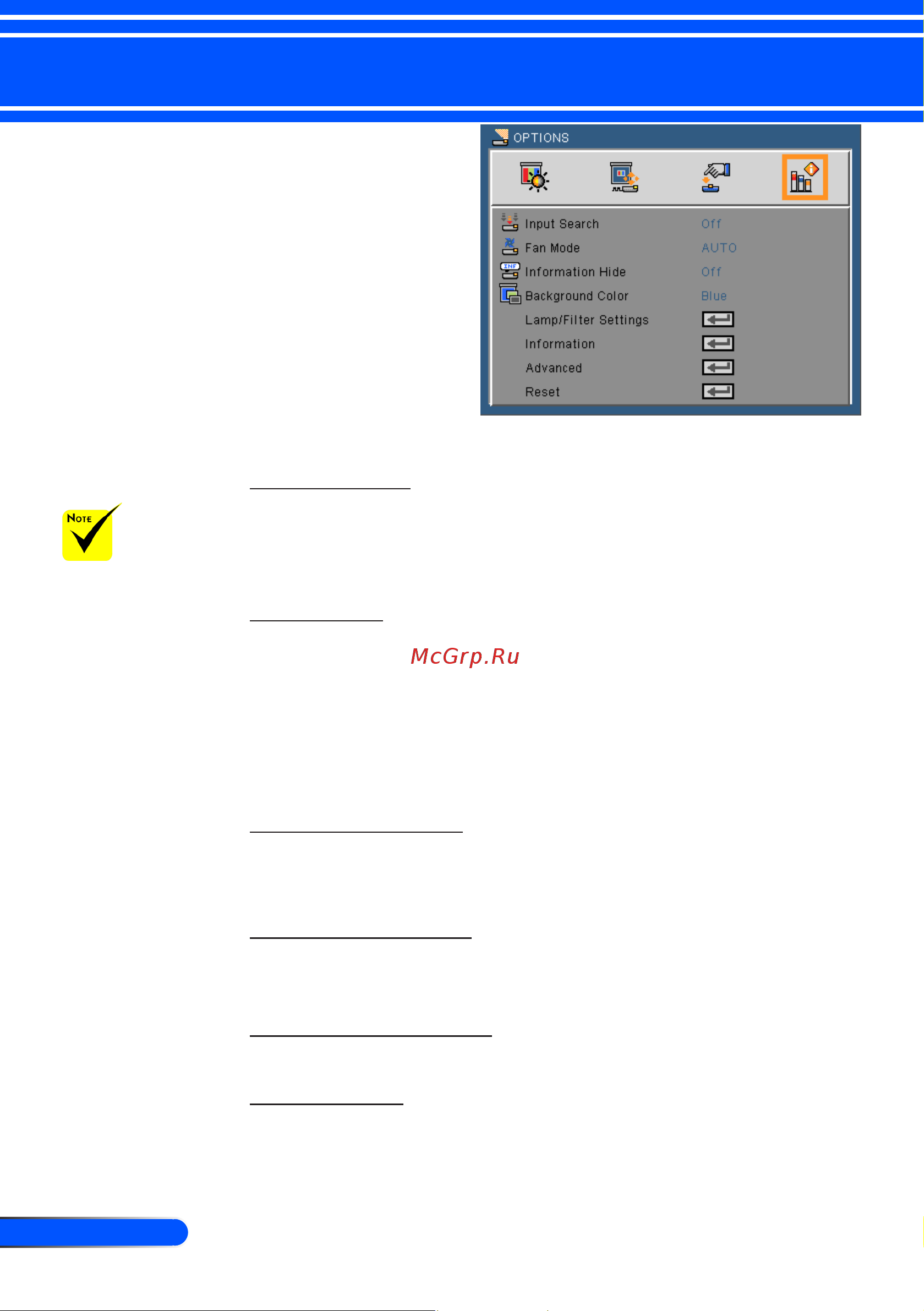 Nec U300X [57/82] User controls