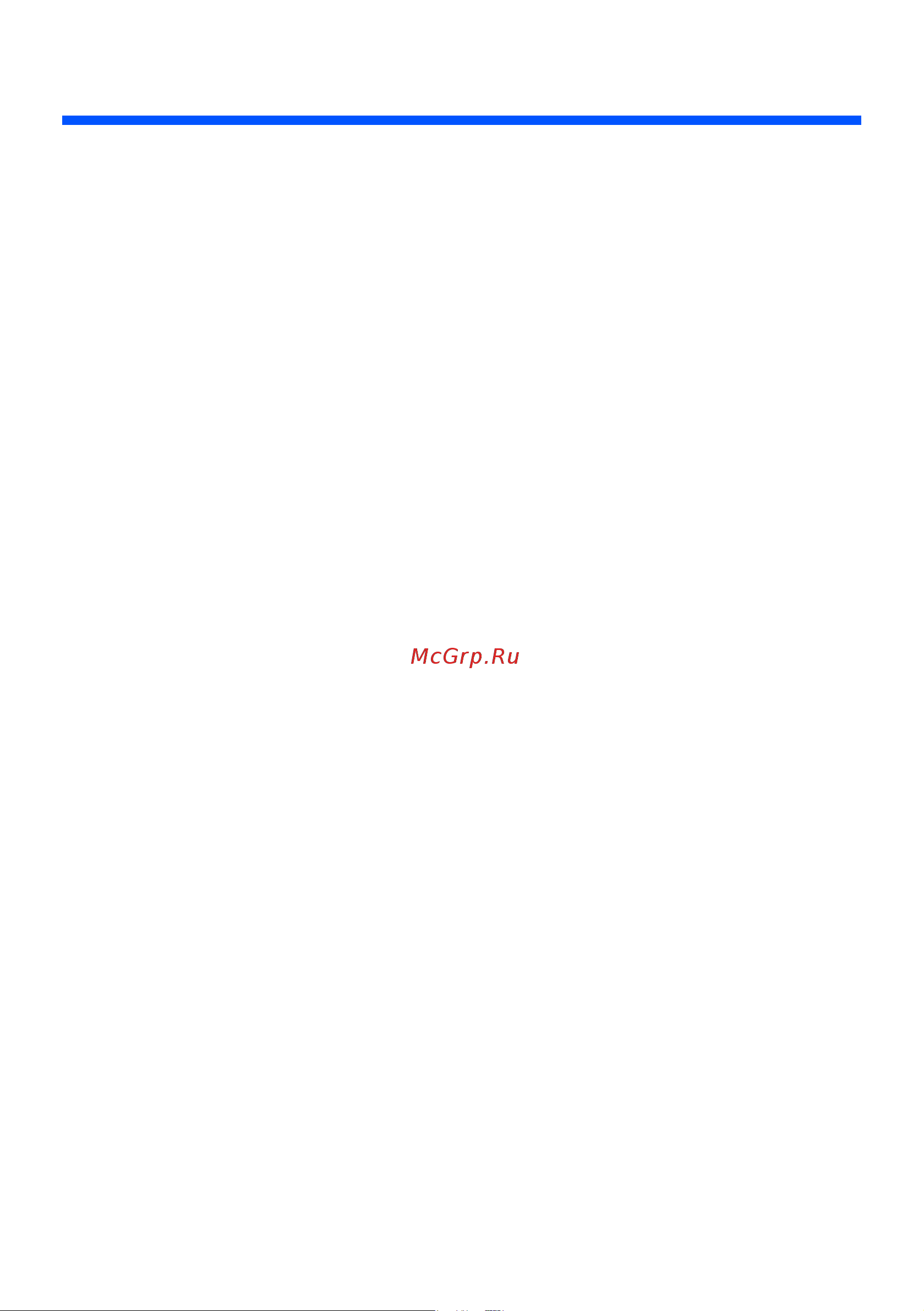 Nec U300X [7/82] V english