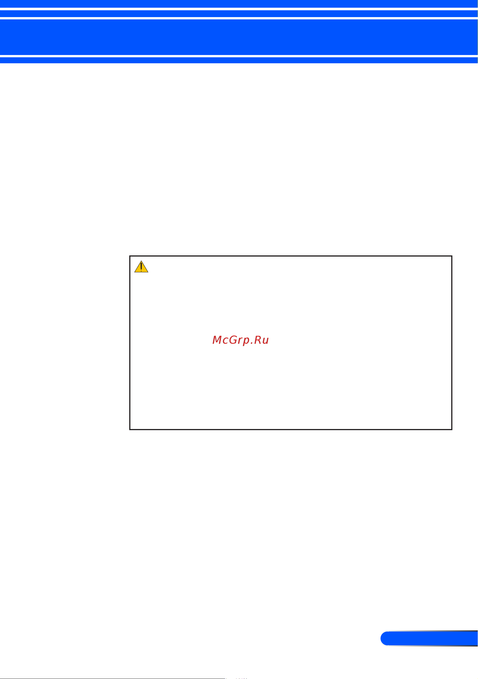 Nec U300X [70/82] Appendices
