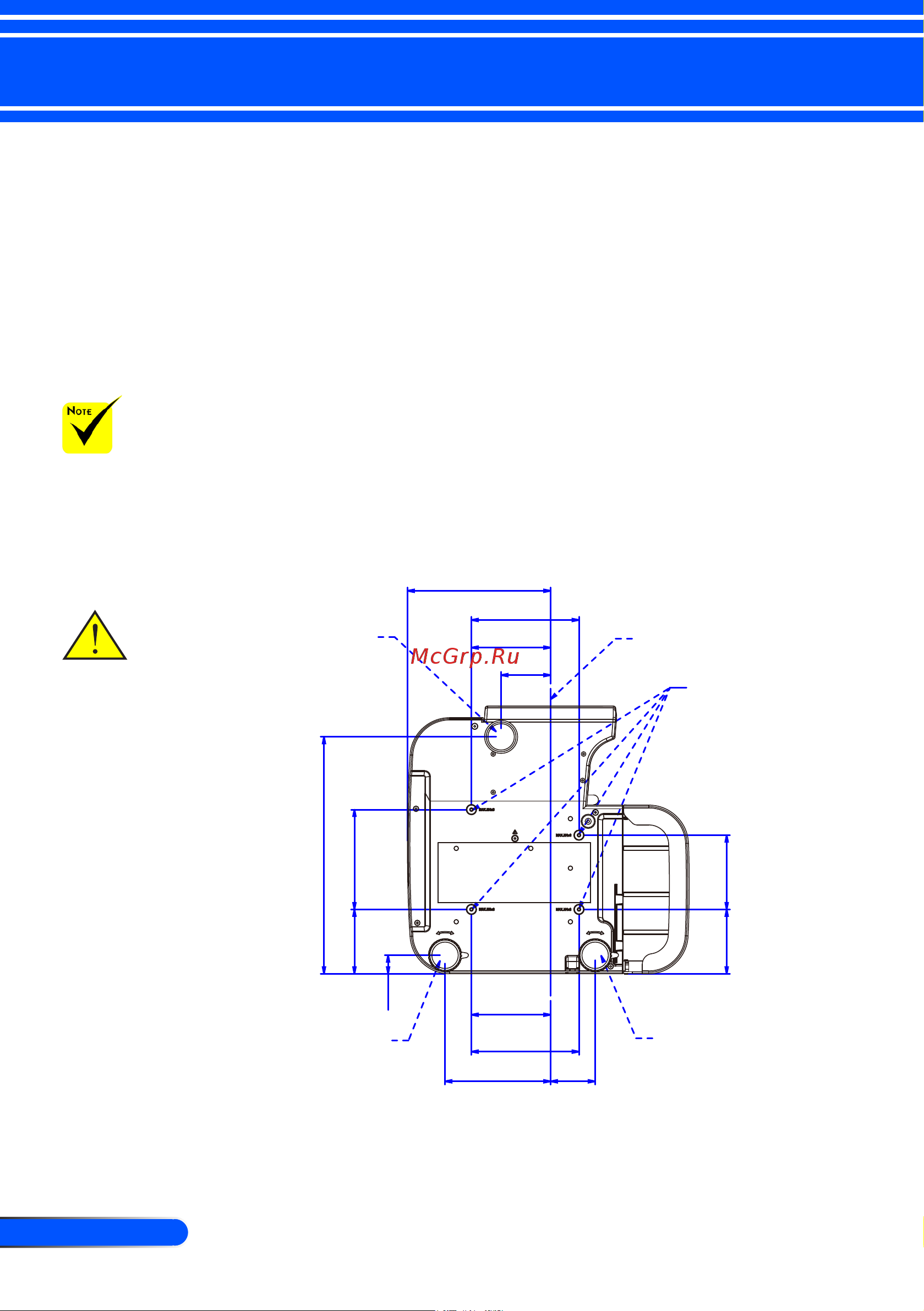 Nec U300X [75/82] Appendices
