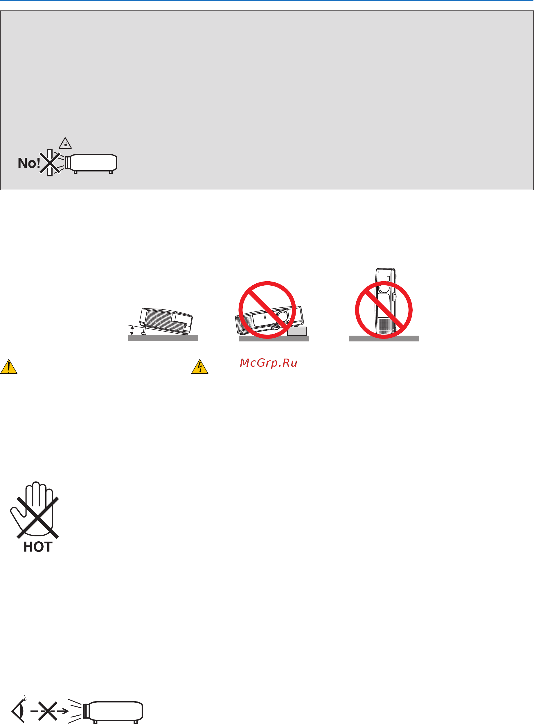 Nec M420X [5/155] Fire and shock precautions
