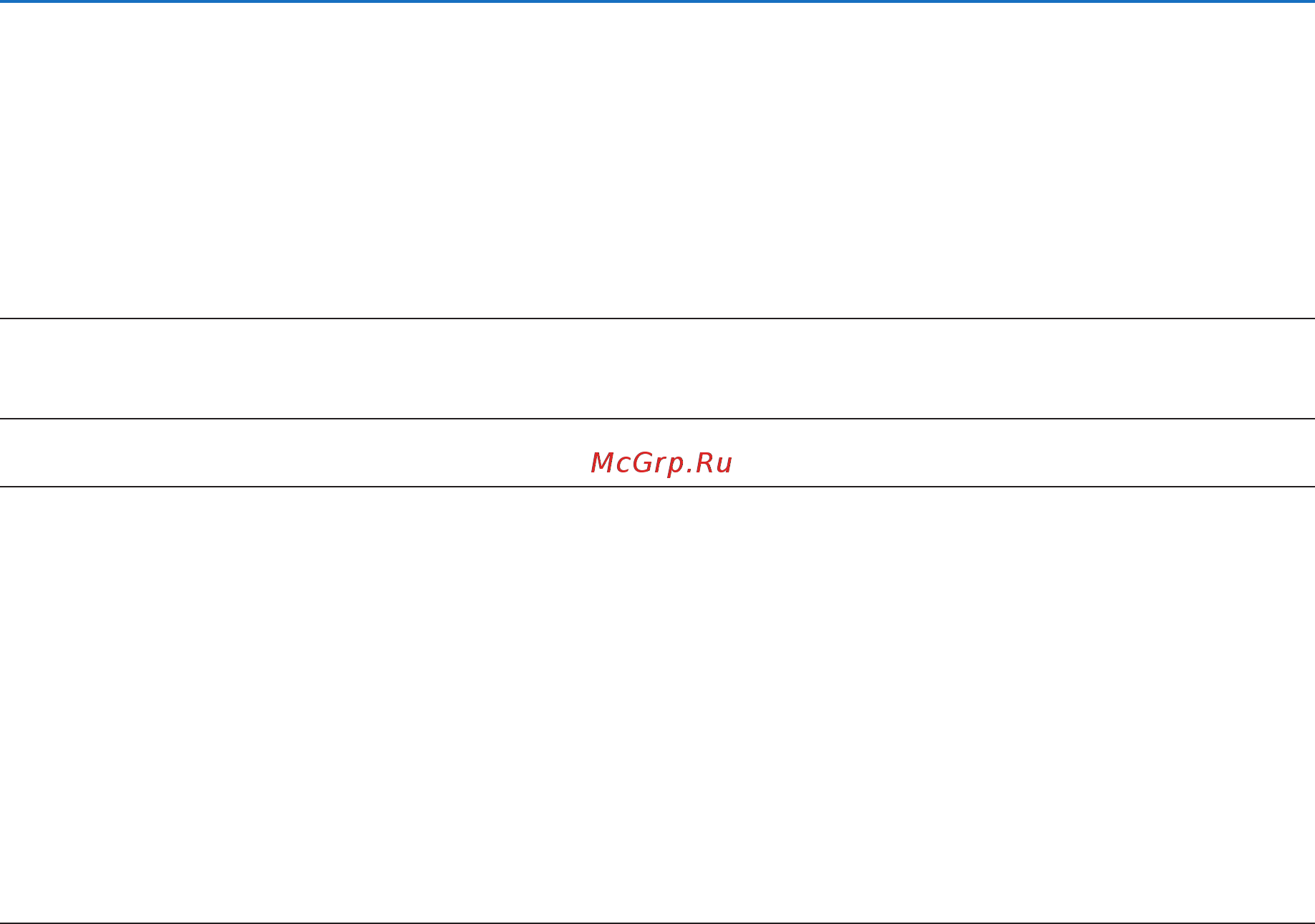 Nec M420X [65/155] Convenient features