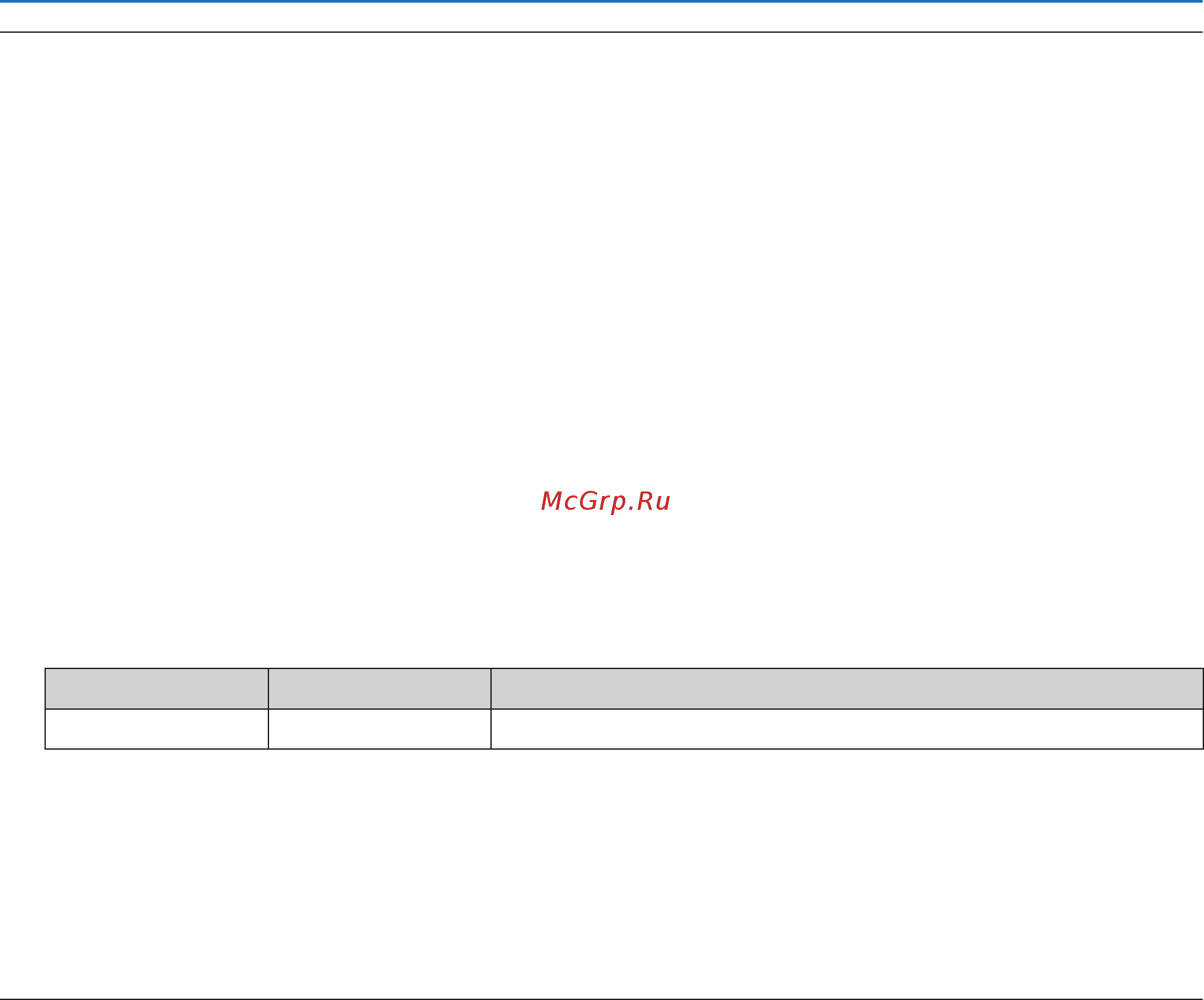Nec M420X [69/155] Using the viewer