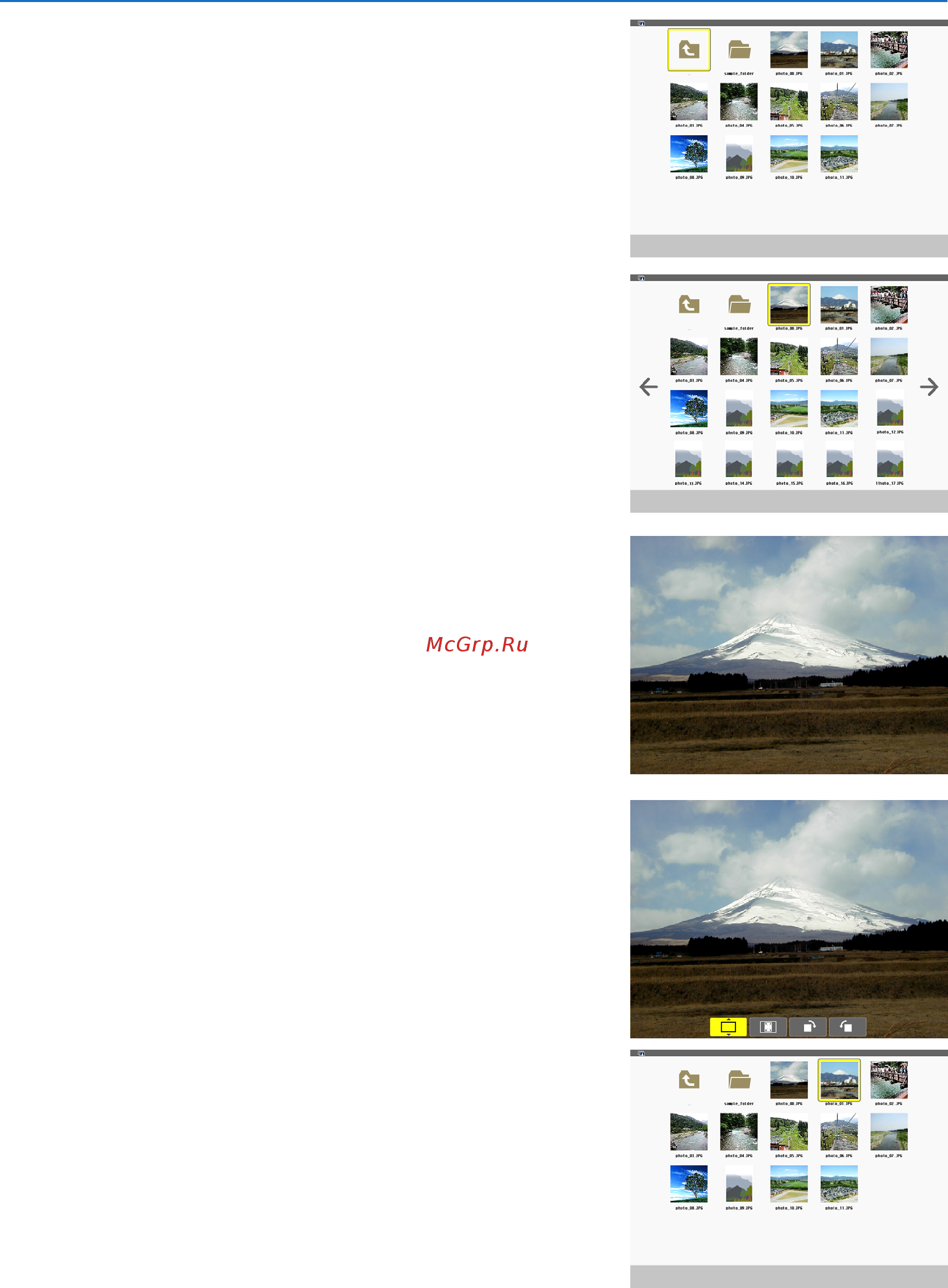 Nec M420X [71/155] Using the viewer
