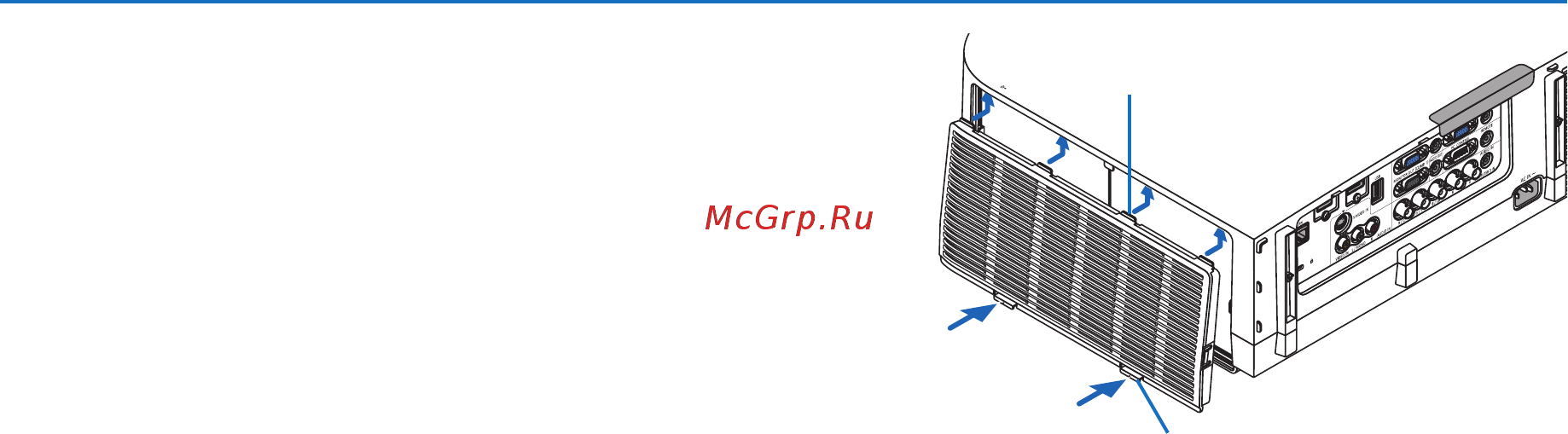 Nec PA600X [168/234] Техническое обслуживание