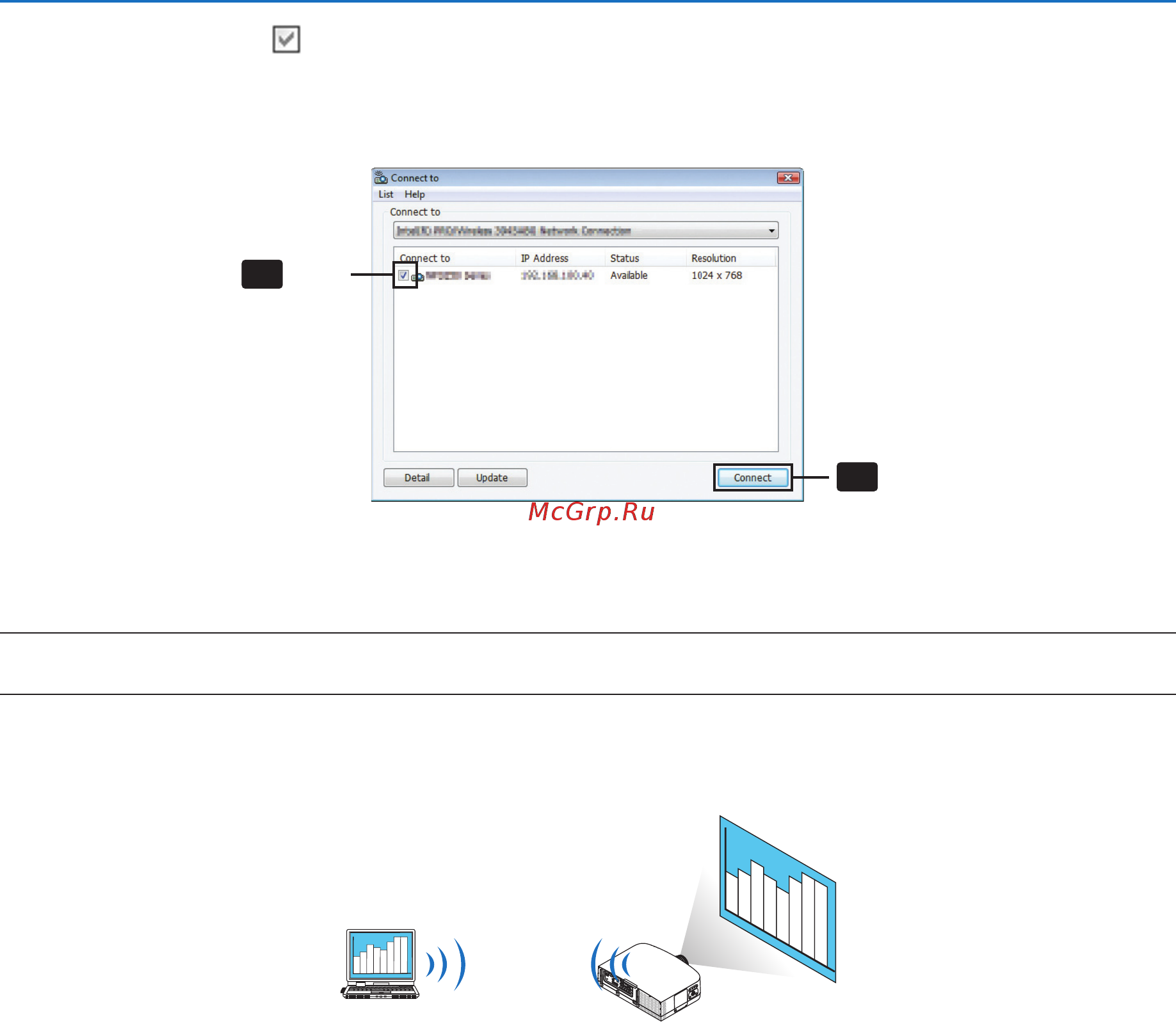 Nec PA600X [188/234] Программное обеспечение user supportware